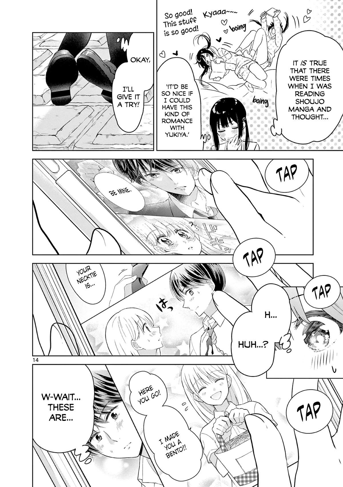 Aishiteru Game wo Owarasetai chapter 13 page 14