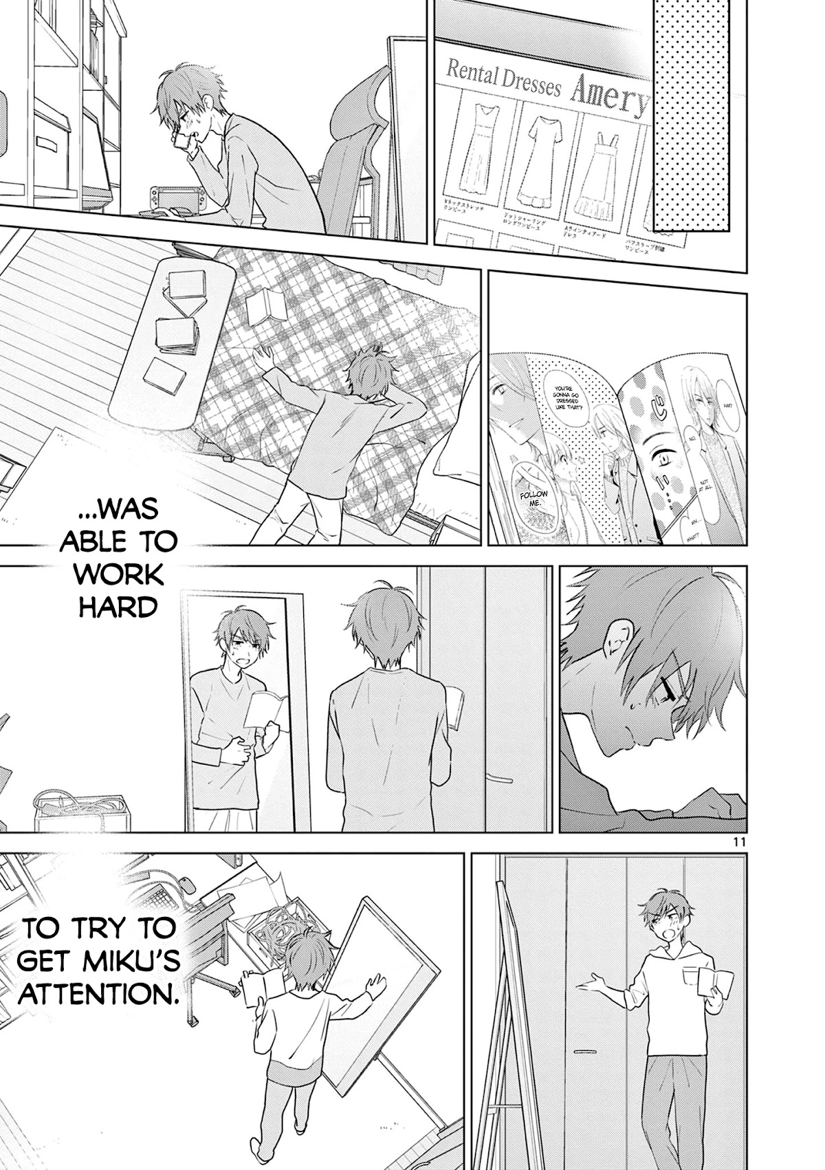 Aishiteru Game wo Owarasetai chapter 18 page 11