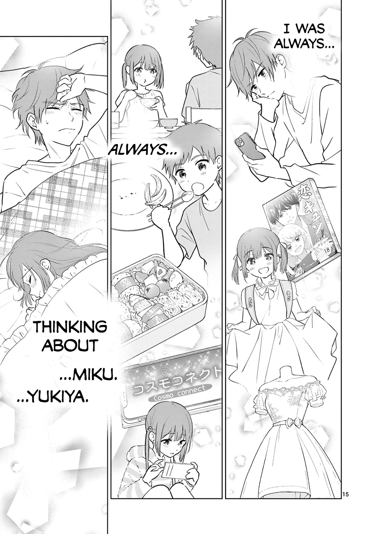 Aishiteru Game wo Owarasetai chapter 18 page 15