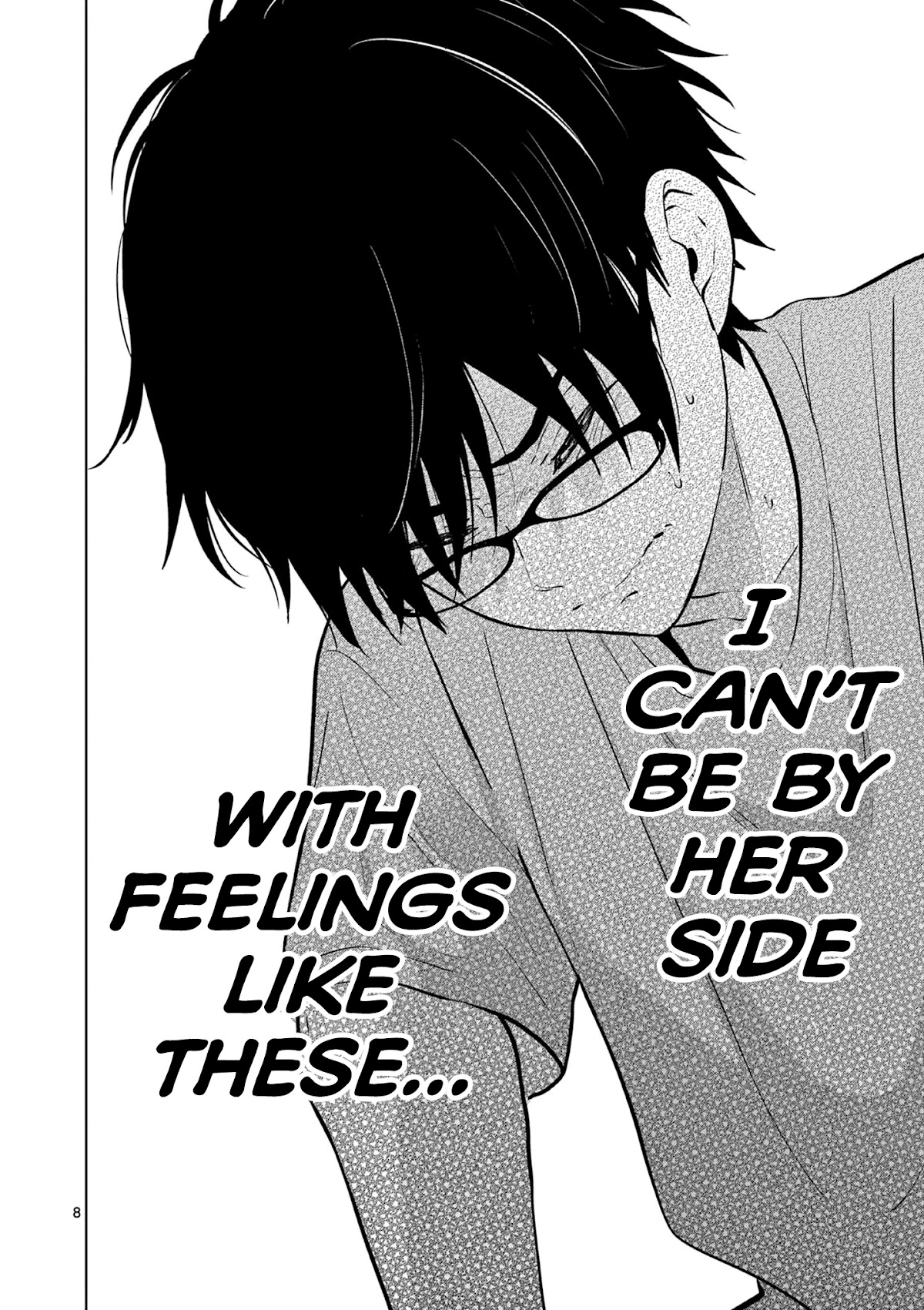 Aishiteru Game wo Owarasetai chapter 18 page 8