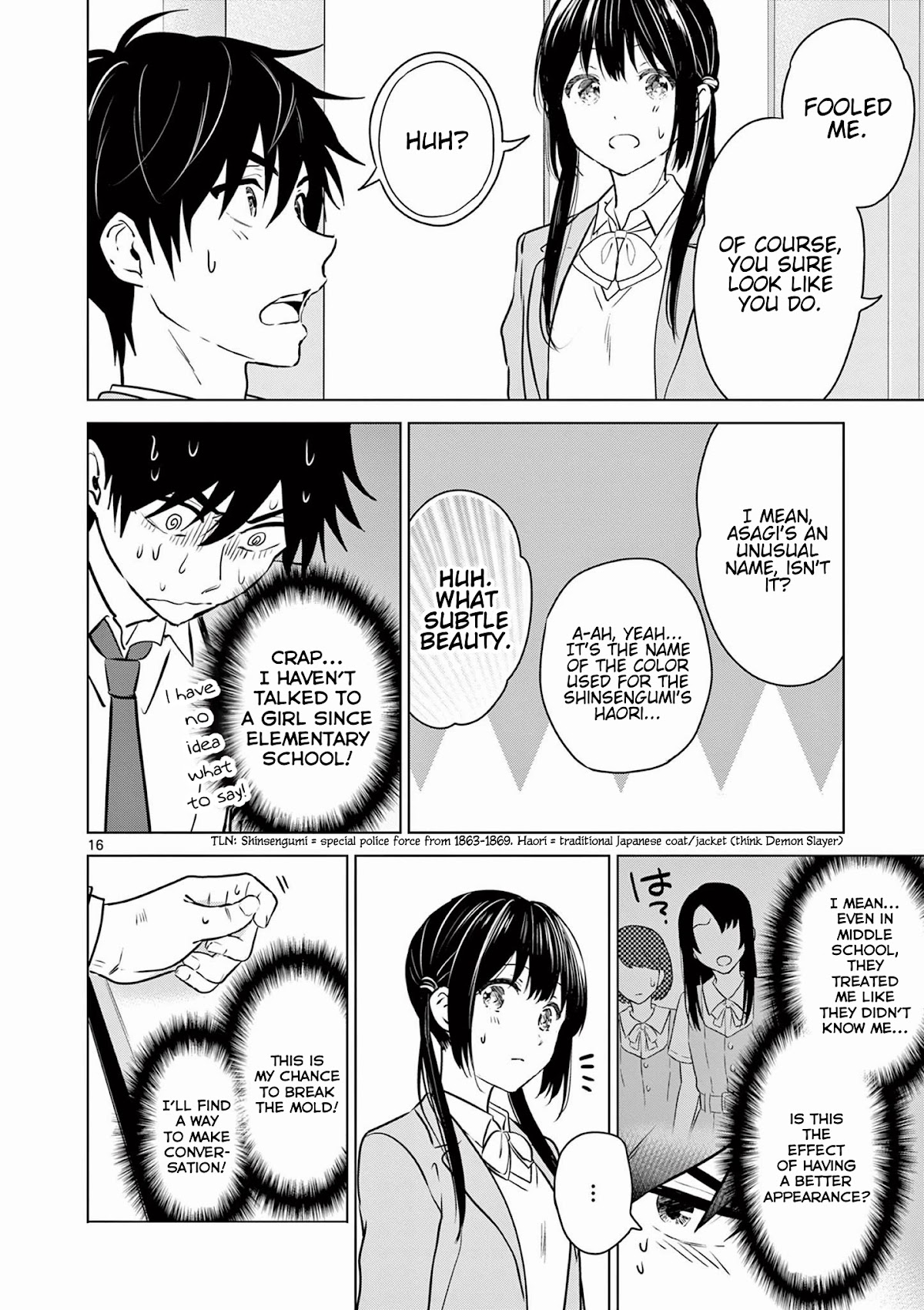 Aishiteru Game wo Owarasetai chapter 2 page 16