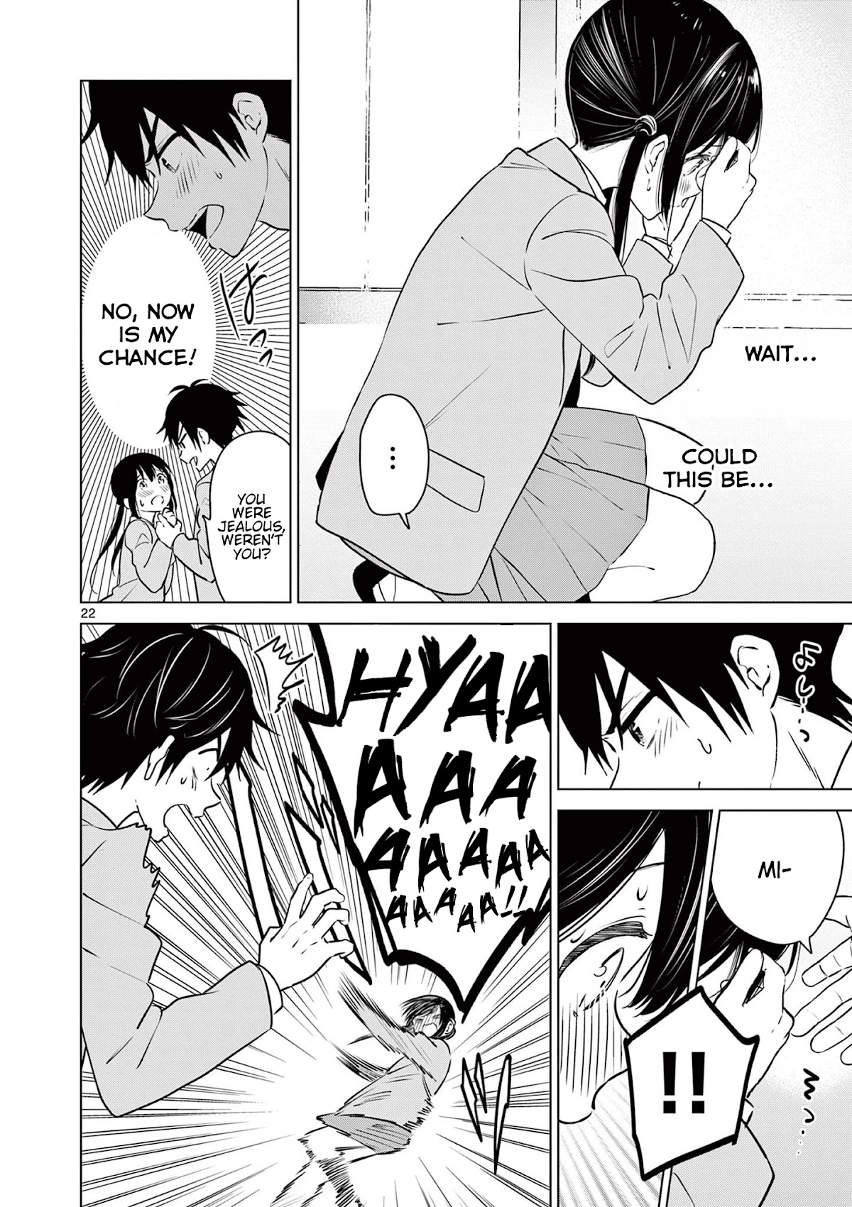 Aishiteru Game wo Owarasetai chapter 2 page 22