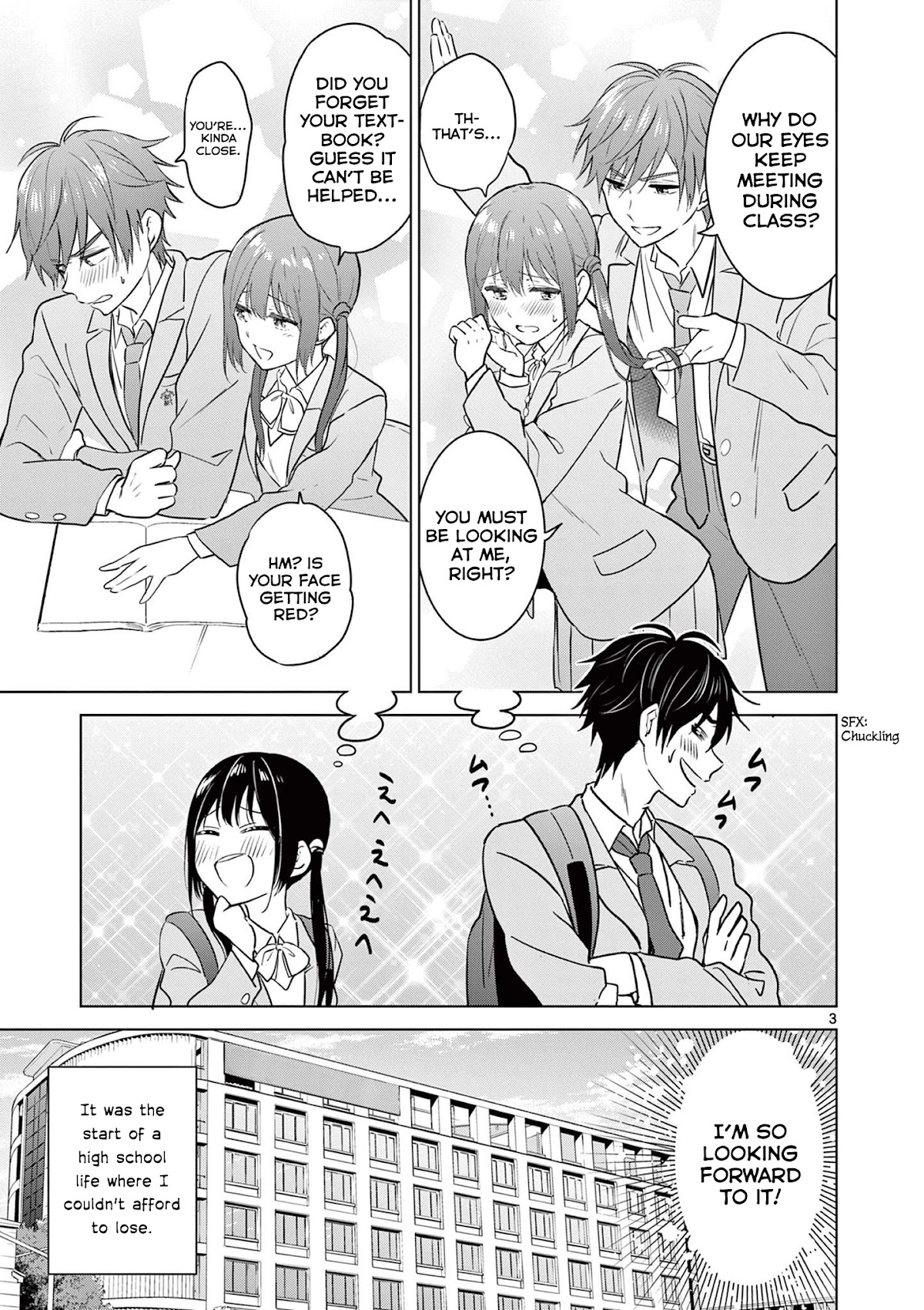Aishiteru Game wo Owarasetai chapter 2 page 3