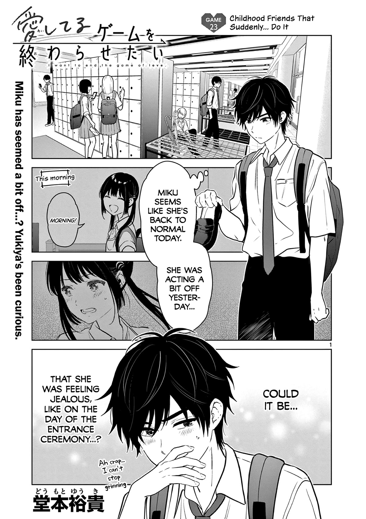 Aishiteru Game wo Owarasetai chapter 23 page 1