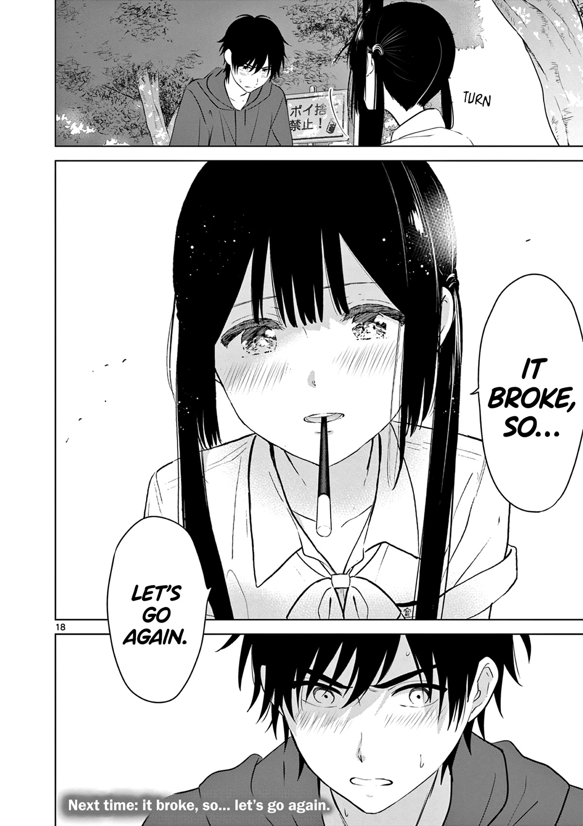 Aishiteru Game wo Owarasetai chapter 23 page 17