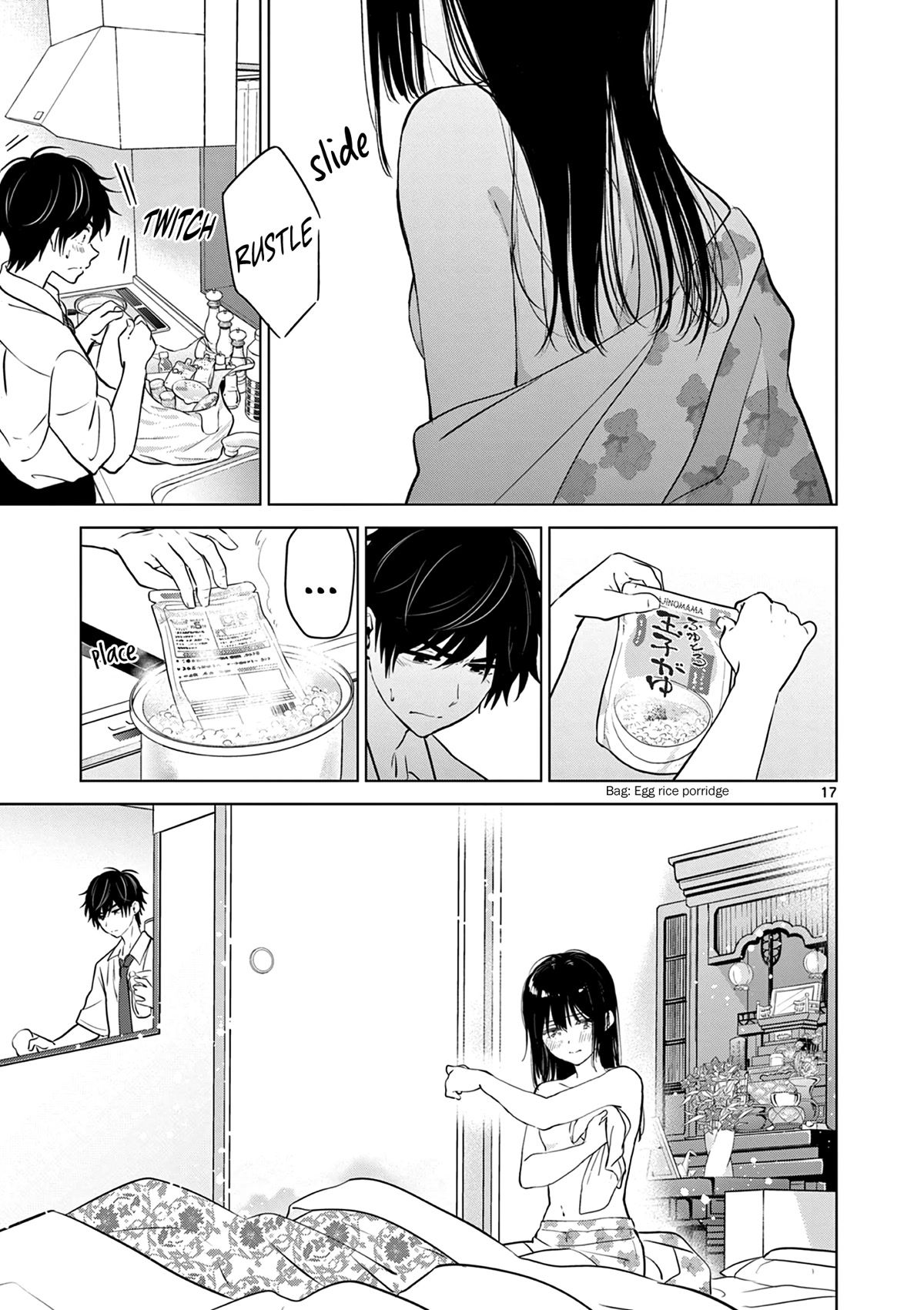 Aishiteru Game wo Owarasetai chapter 27 page 17