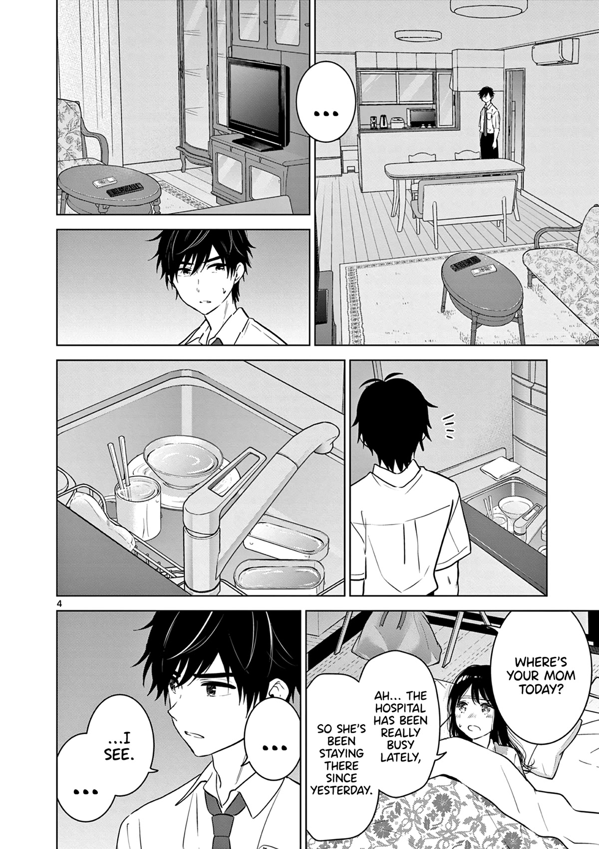 Aishiteru Game wo Owarasetai chapter 27 page 4