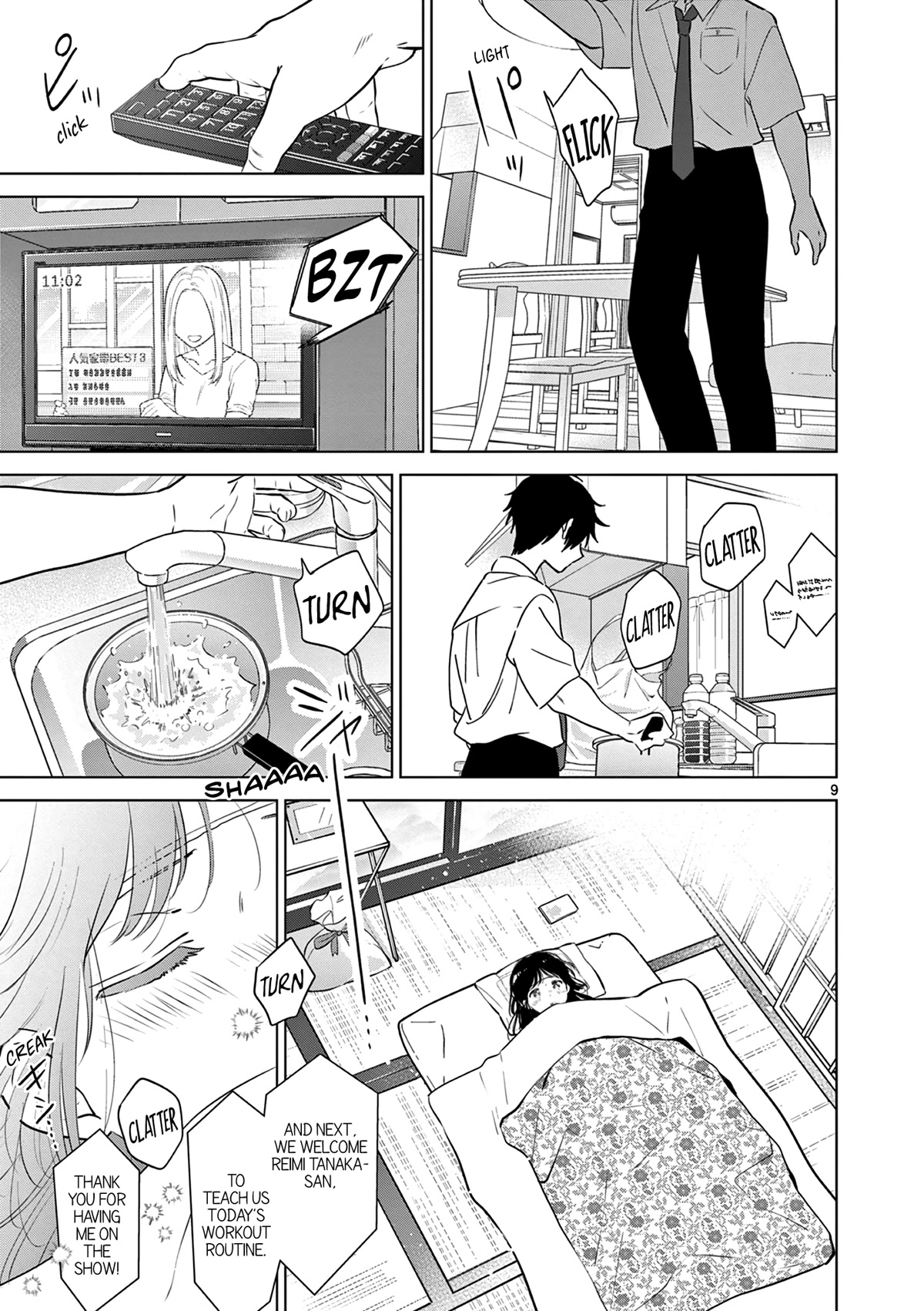 Aishiteru Game wo Owarasetai chapter 27 page 9