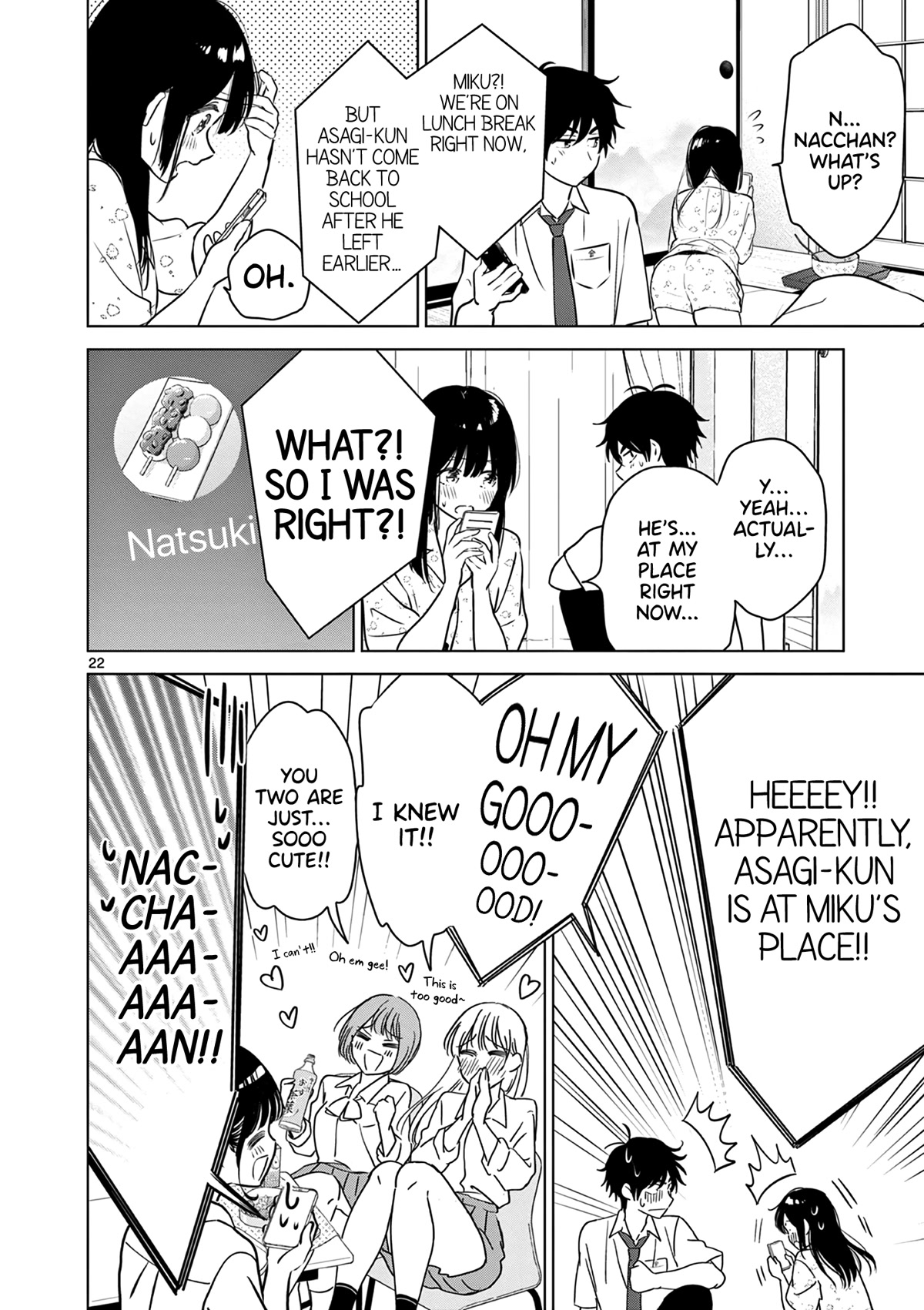 Aishiteru Game wo Owarasetai chapter 28 page 21