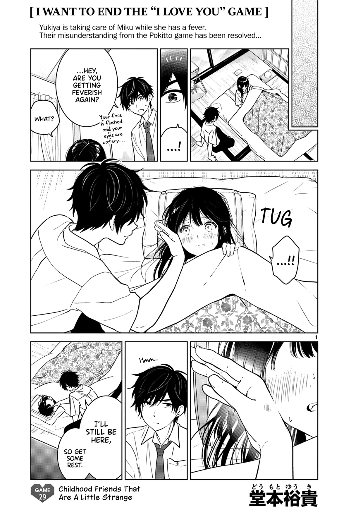 Aishiteru Game wo Owarasetai chapter 29 page 1