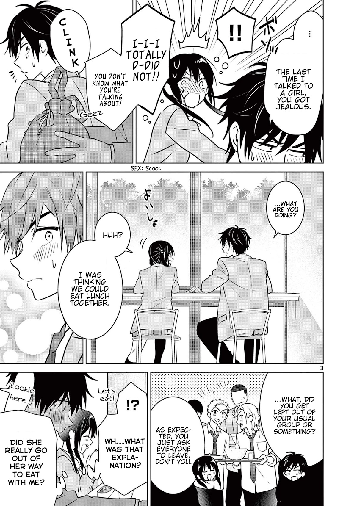 Aishiteru Game wo Owarasetai chapter 3 page 3