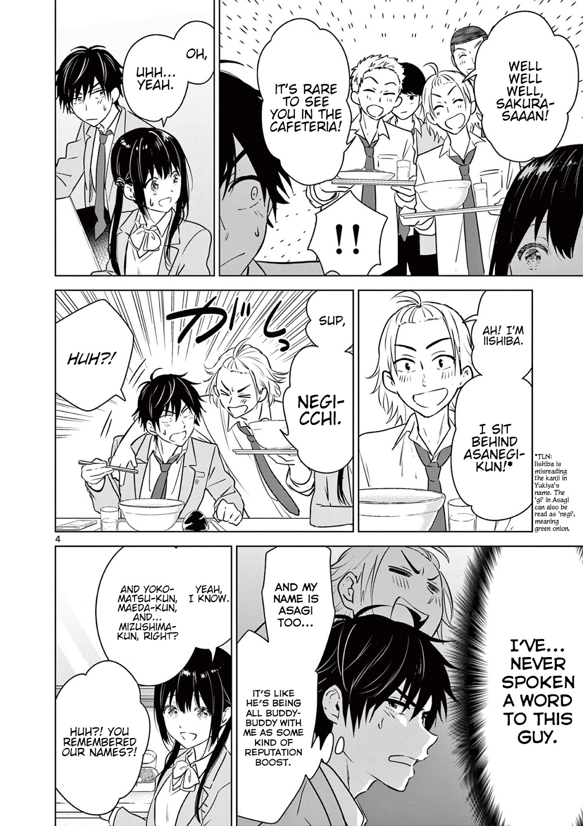 Aishiteru Game wo Owarasetai chapter 3 page 4