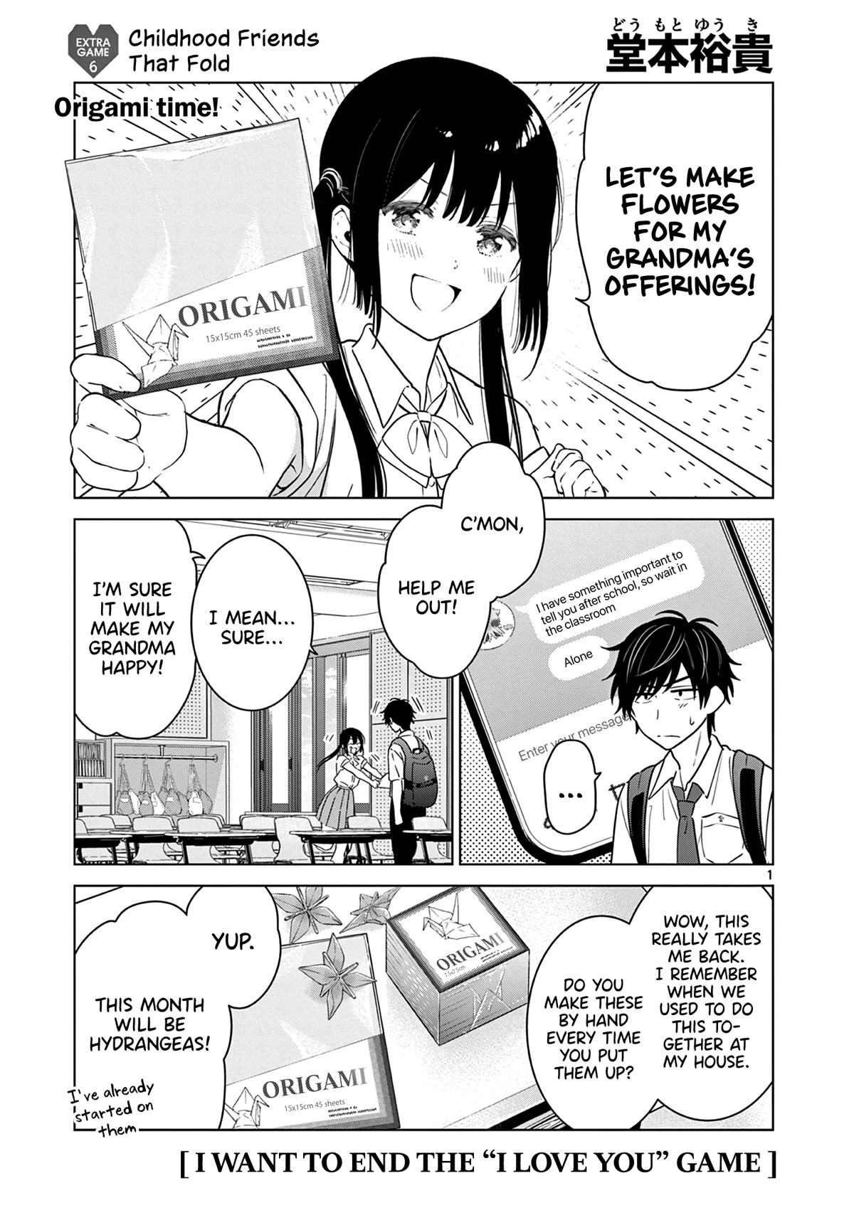 Aishiteru Game wo Owarasetai chapter 30.5 page 2