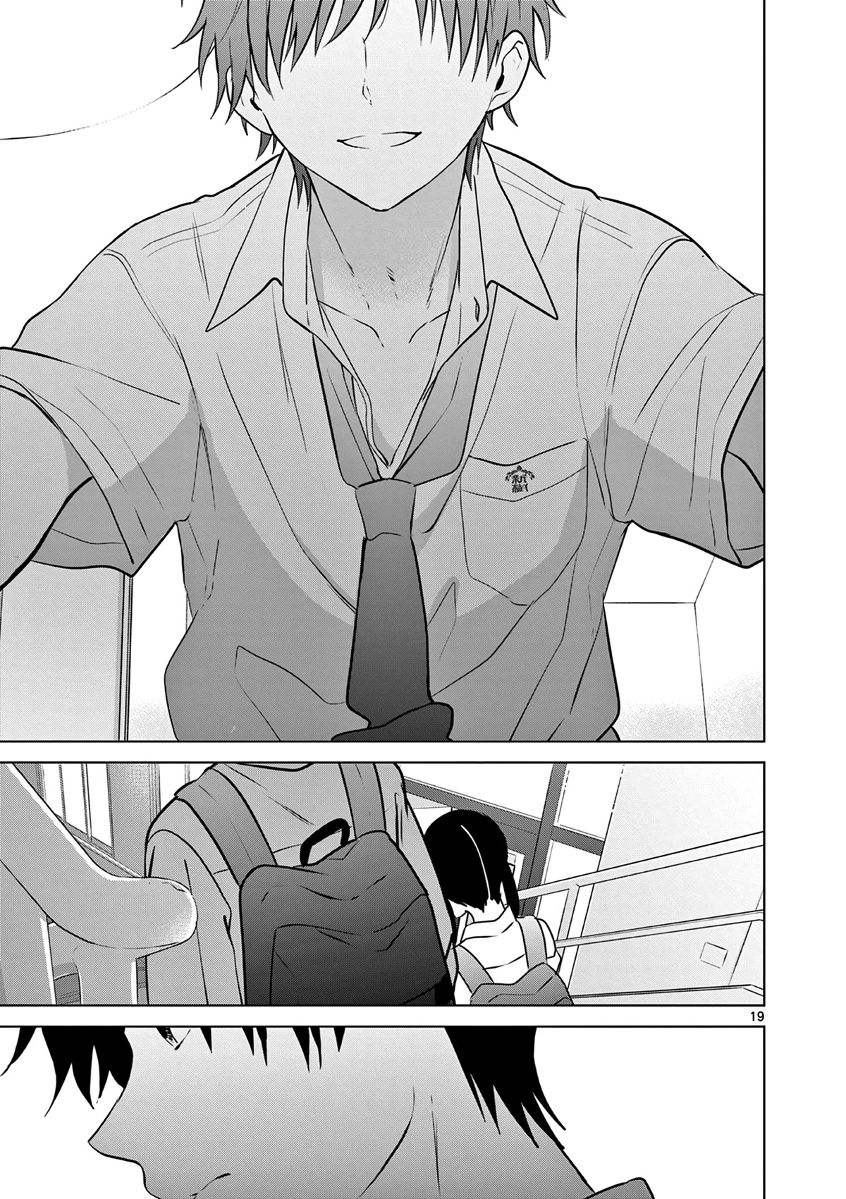 Aishiteru Game wo Owarasetai chapter 31 page 19