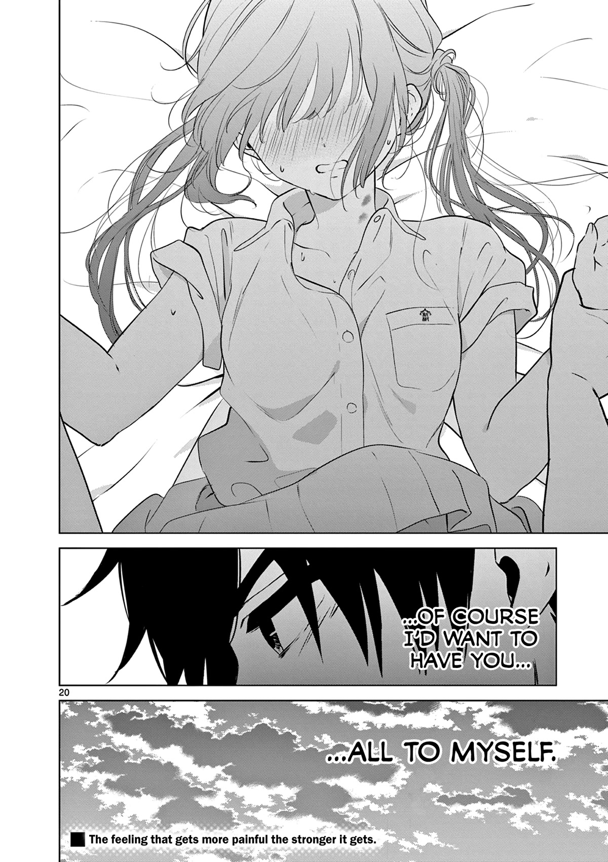 Aishiteru Game wo Owarasetai chapter 31 page 20