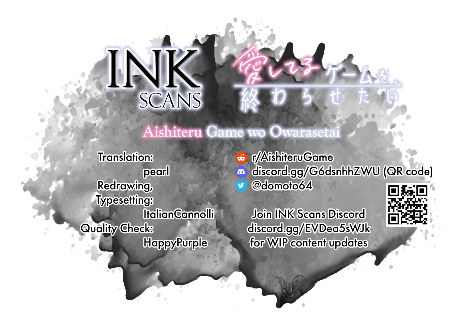 Aishiteru Game wo Owarasetai chapter 31 page 22