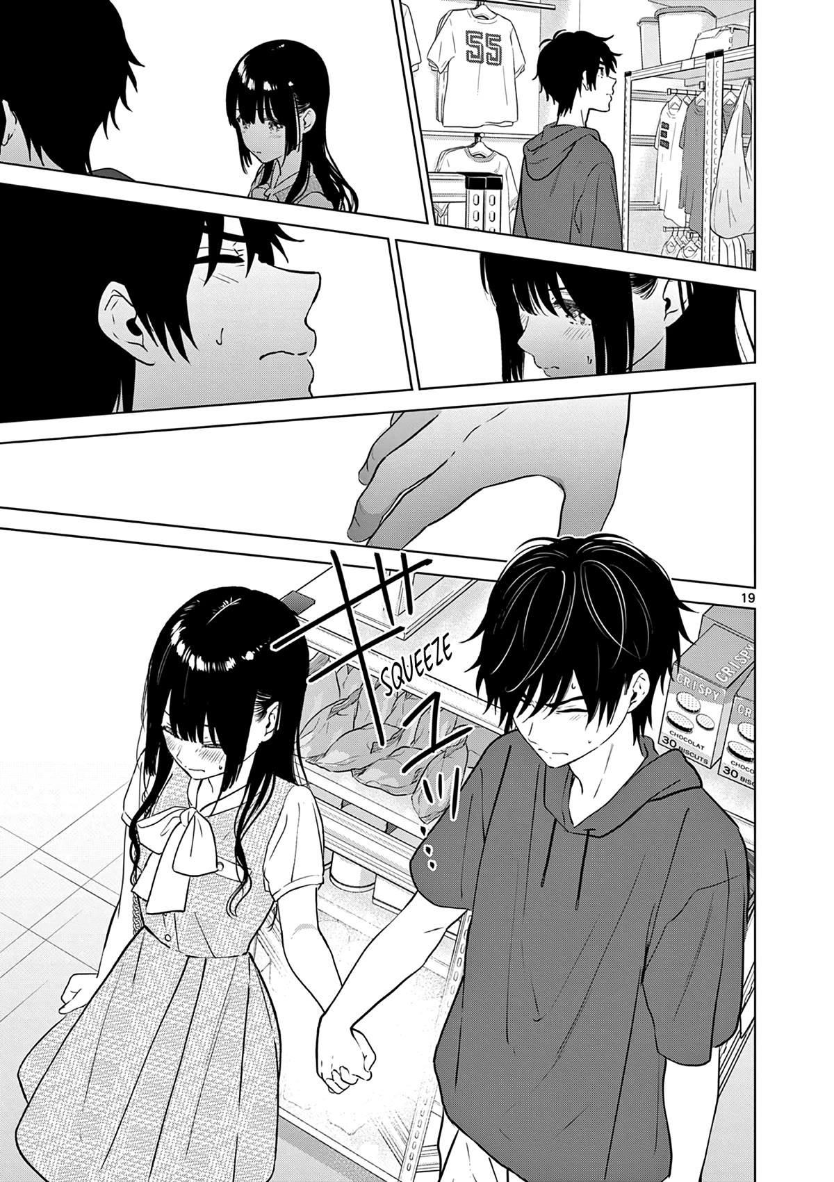 Aishiteru Game wo Owarasetai chapter 34 page 20
