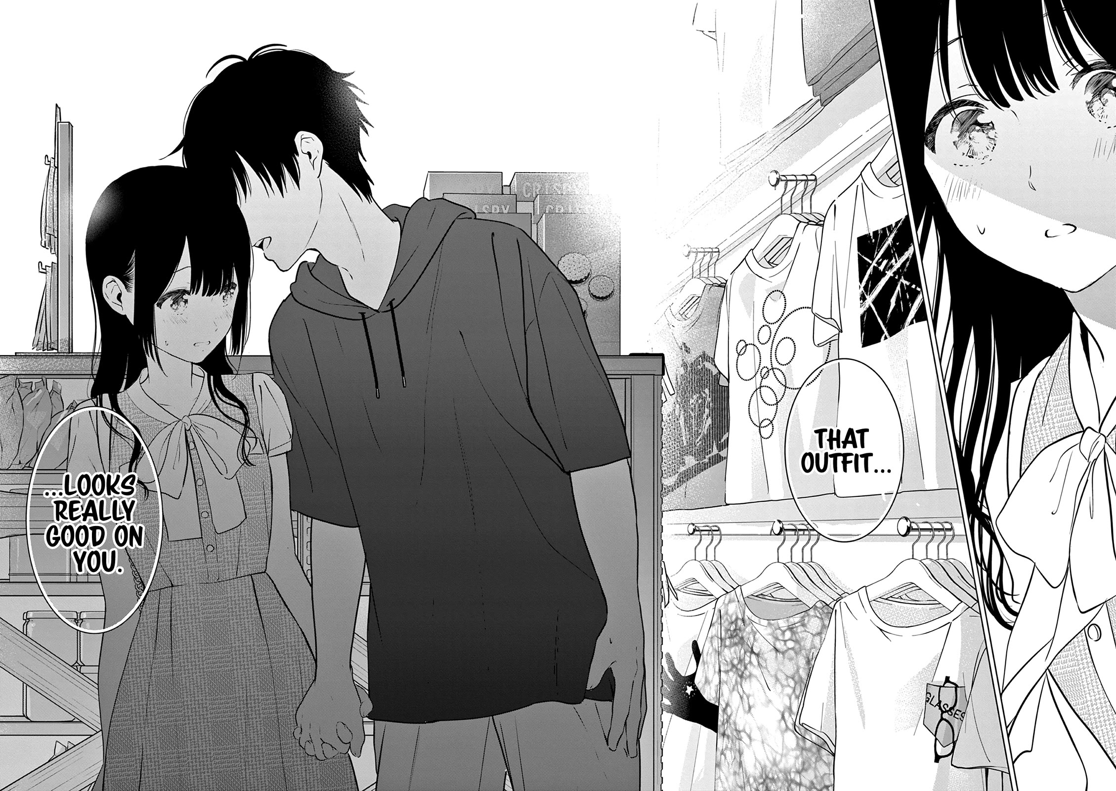 Aishiteru Game wo Owarasetai chapter 34 page 23