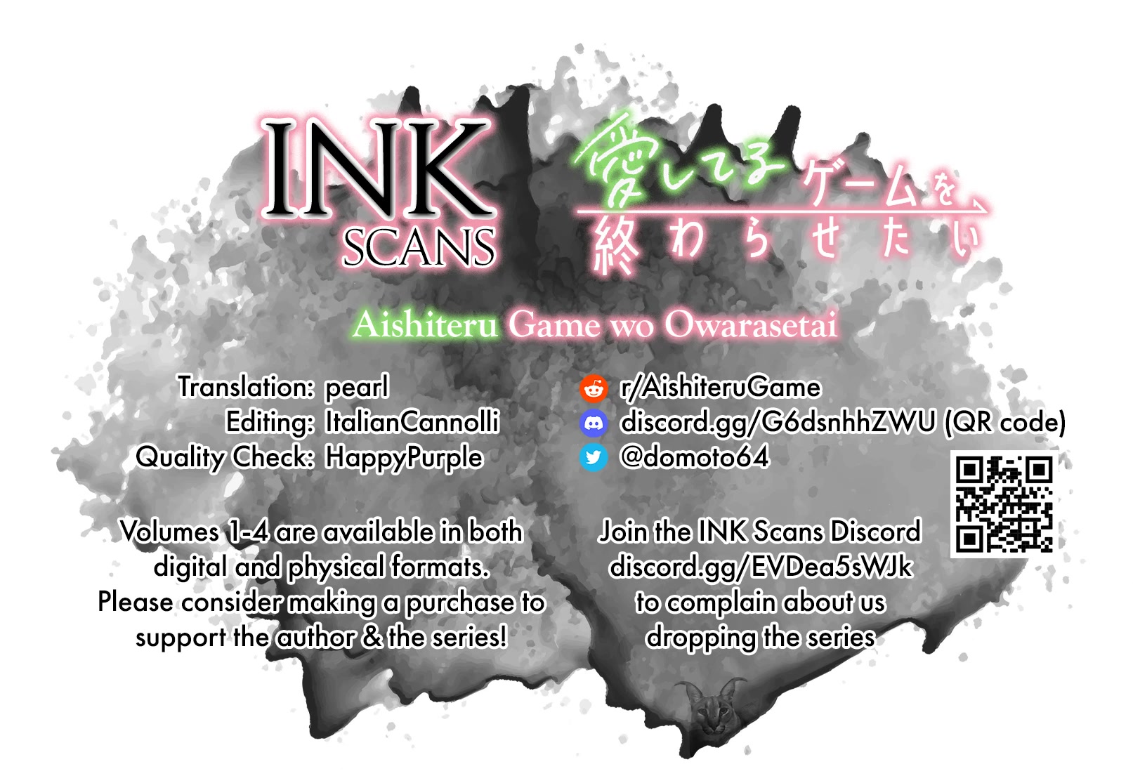 Aishiteru Game wo Owarasetai chapter 34 page 27