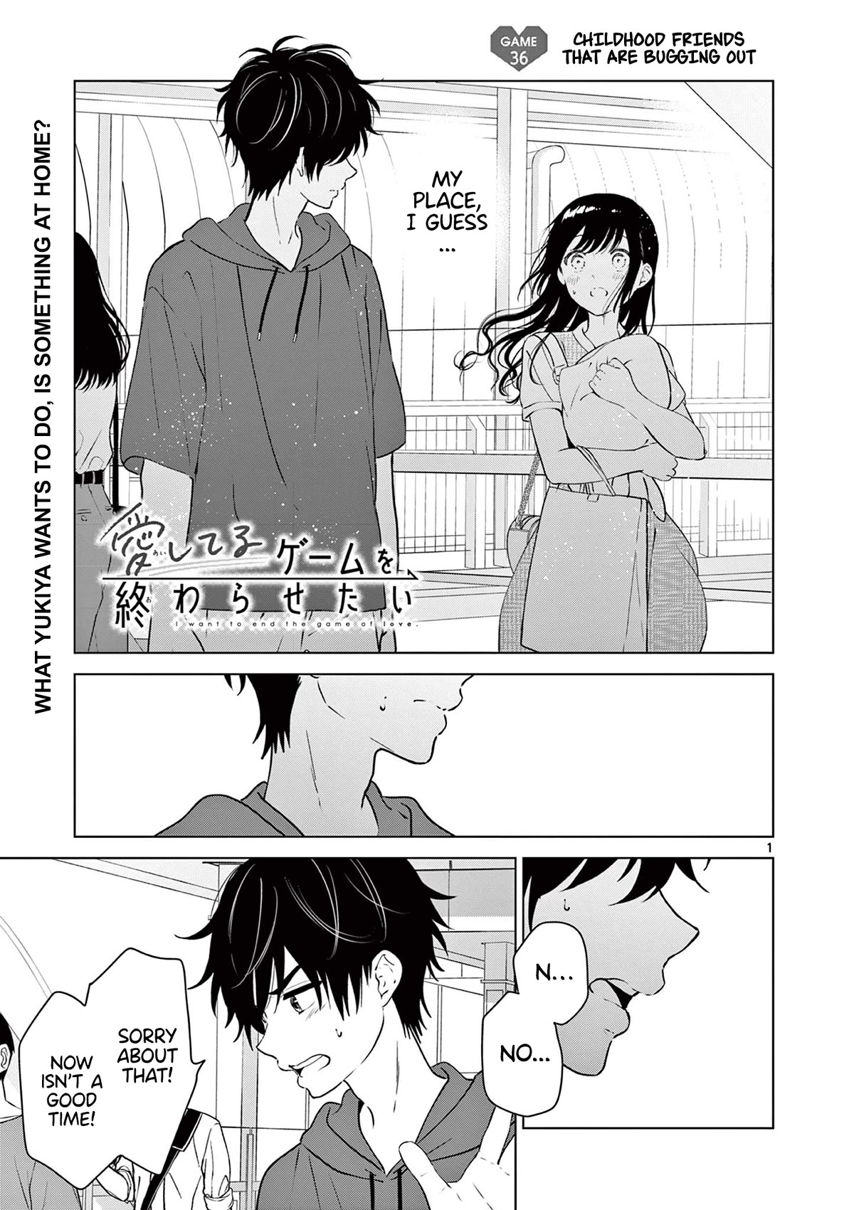Aishiteru Game wo Owarasetai chapter 36 page 1