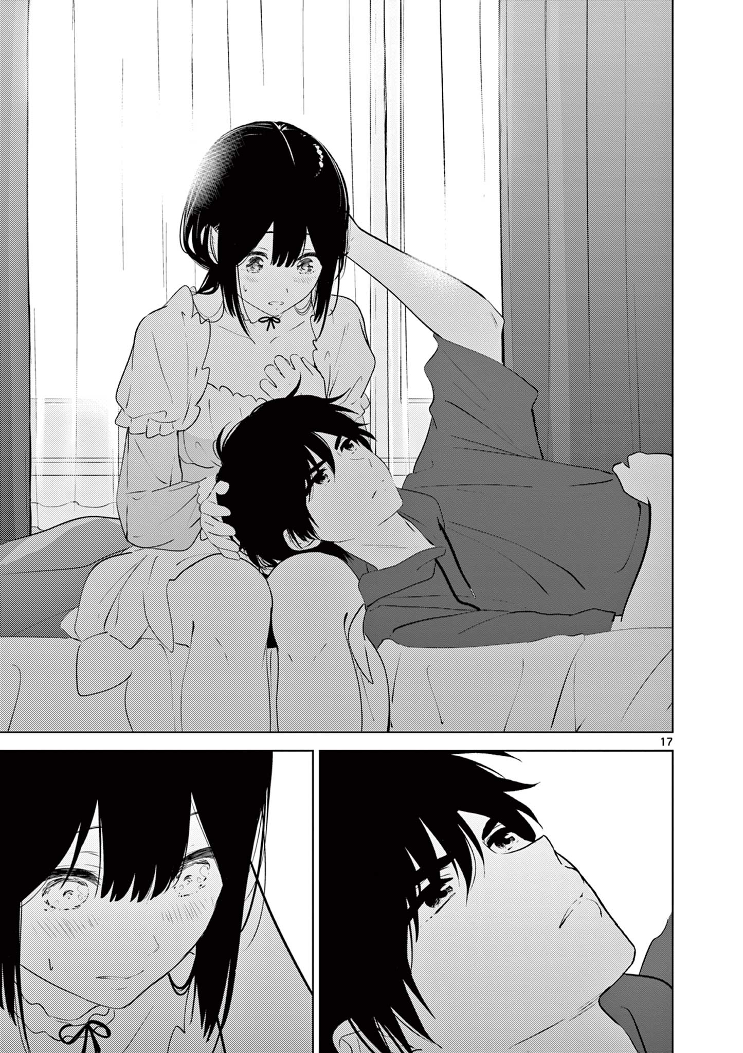 Aishiteru Game wo Owarasetai chapter 37 page 17