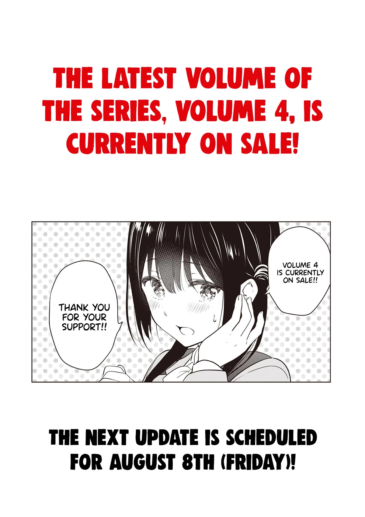 Aishiteru Game wo Owarasetai chapter 37 page 23