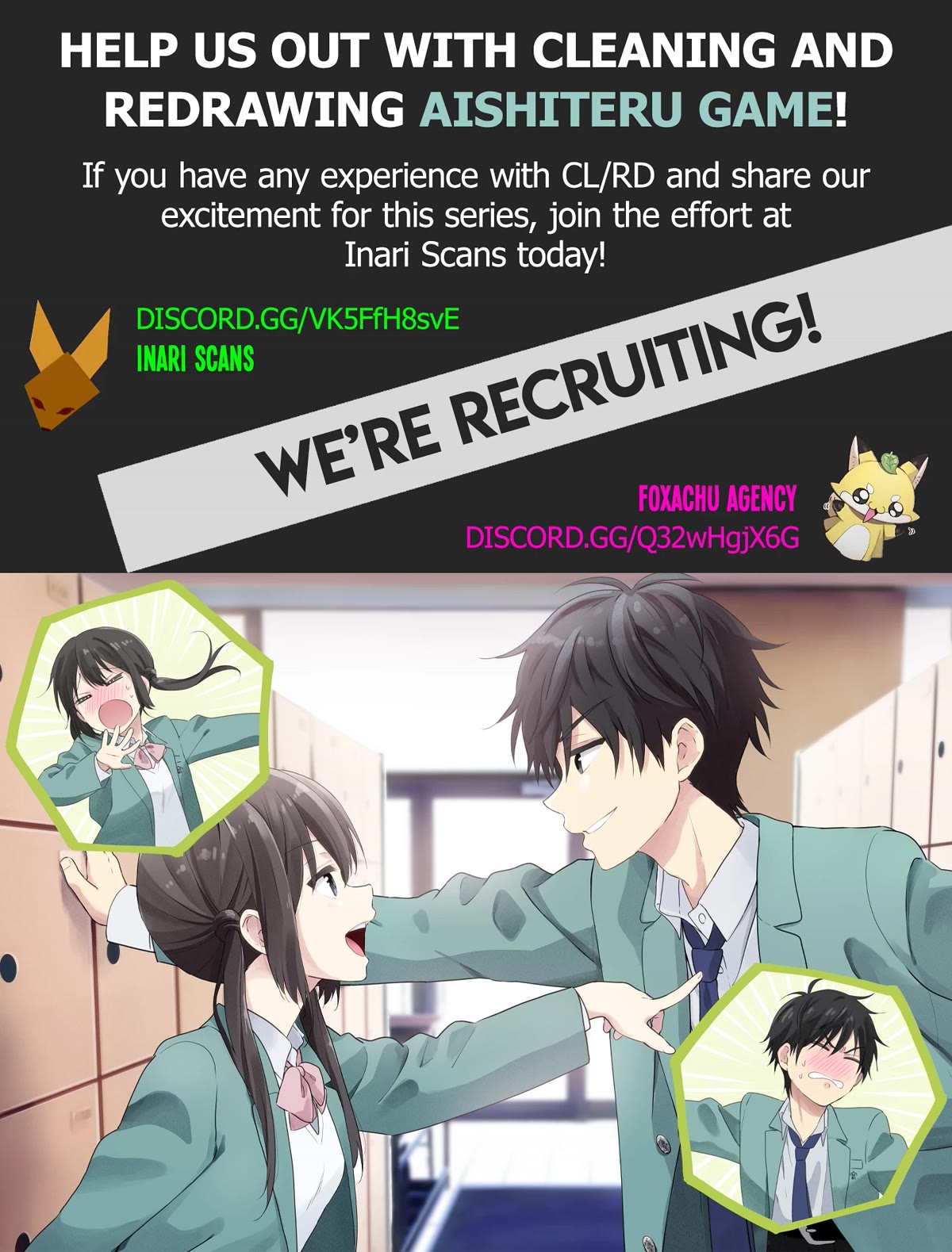 Aishiteru Game wo Owarasetai chapter 37 page 25