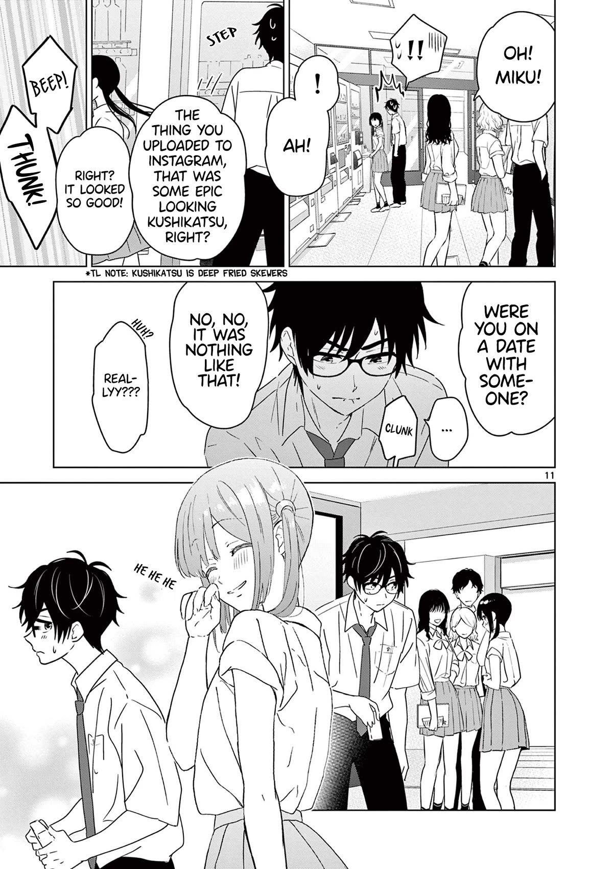 Aishiteru Game wo Owarasetai chapter 38 page 11