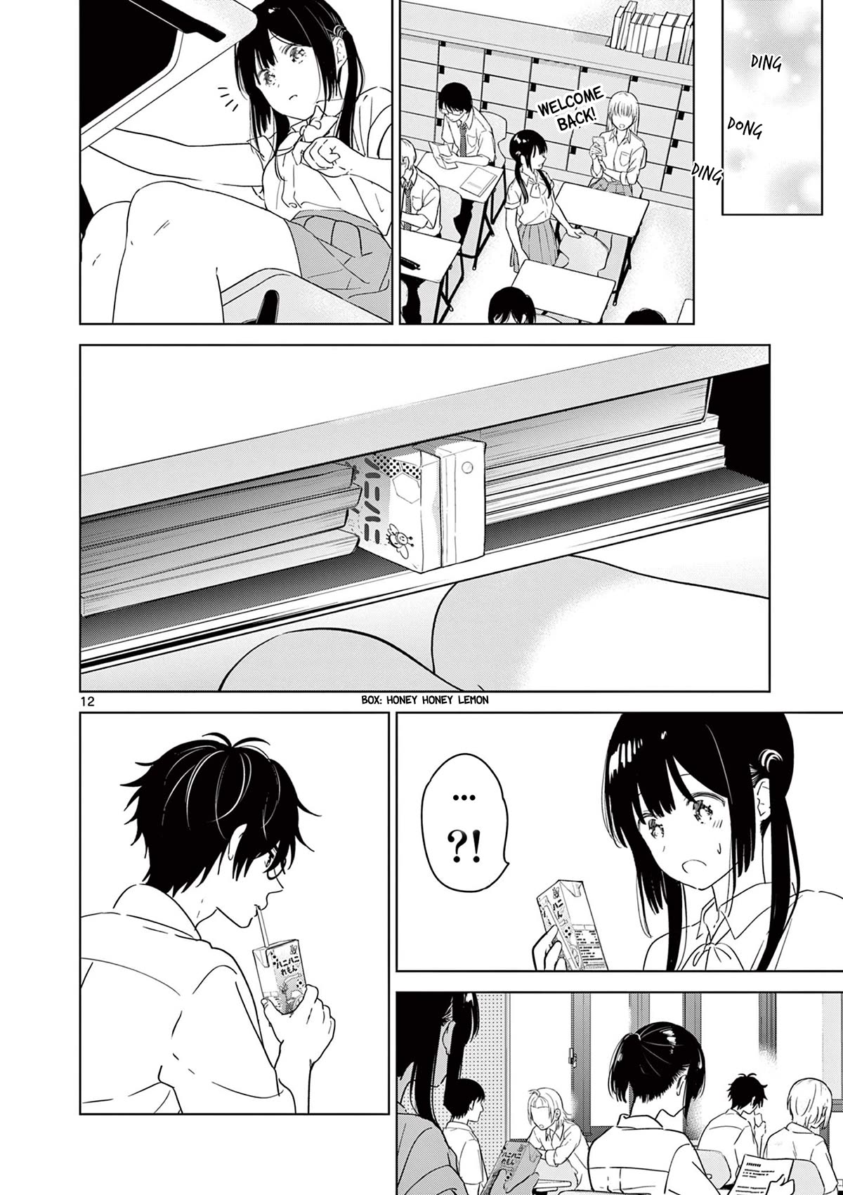 Aishiteru Game wo Owarasetai chapter 38 page 12