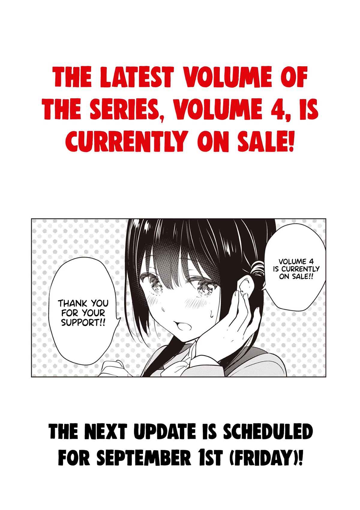 Aishiteru Game wo Owarasetai chapter 38 page 21