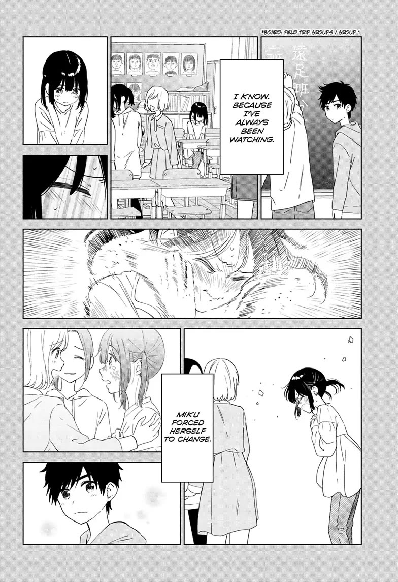 Aishiteru Game wo Owarasetai chapter 41 page 10