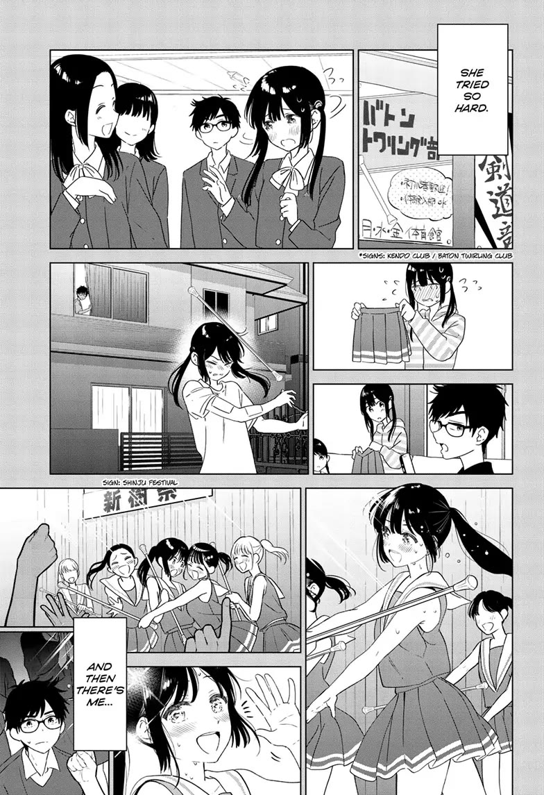 Aishiteru Game wo Owarasetai chapter 41 page 11