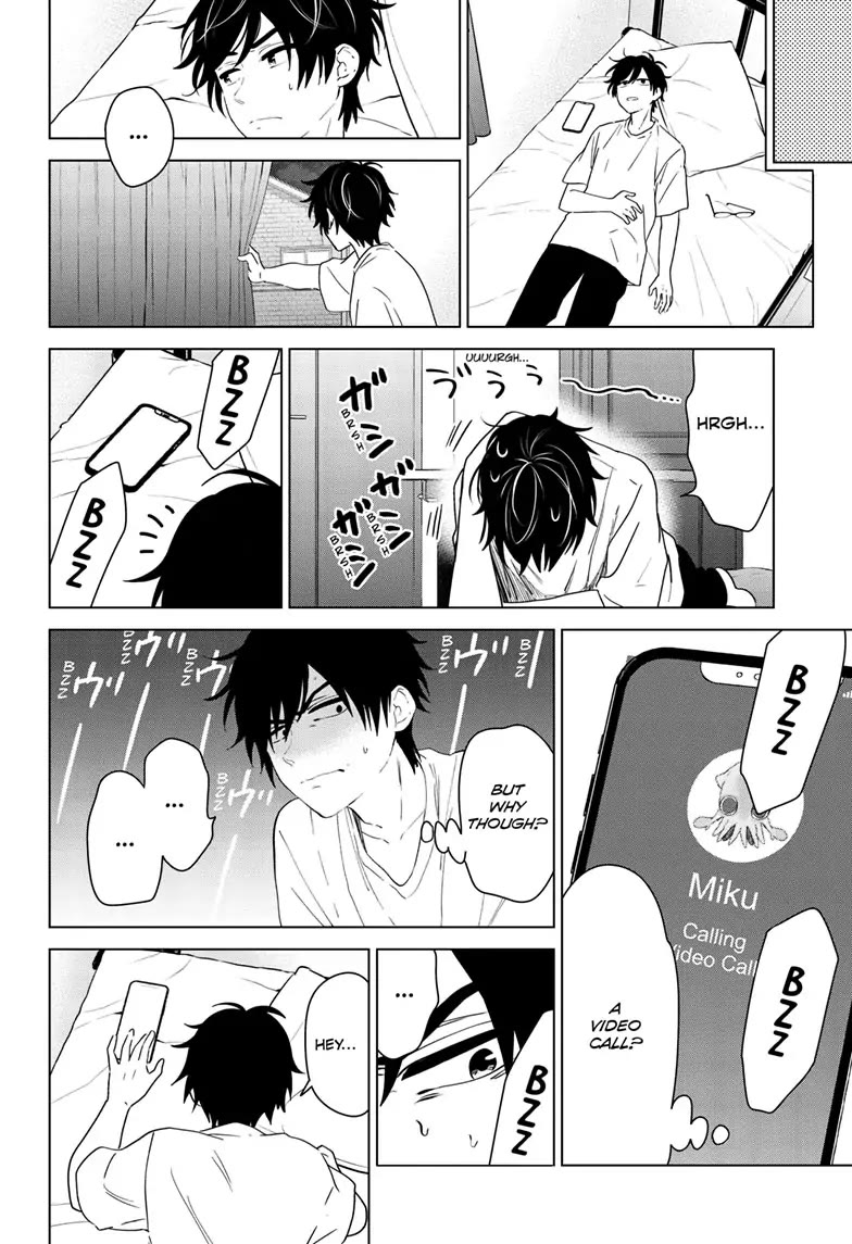 Aishiteru Game wo Owarasetai chapter 41 page 14