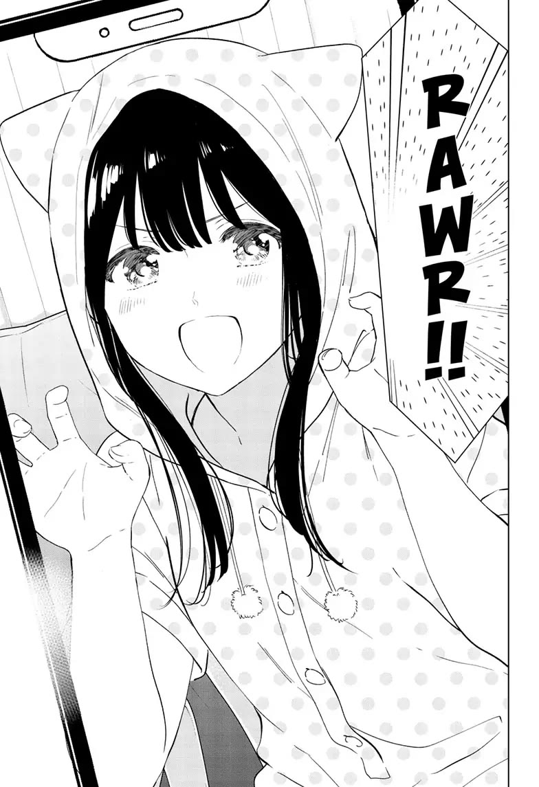 Aishiteru Game wo Owarasetai chapter 41 page 15