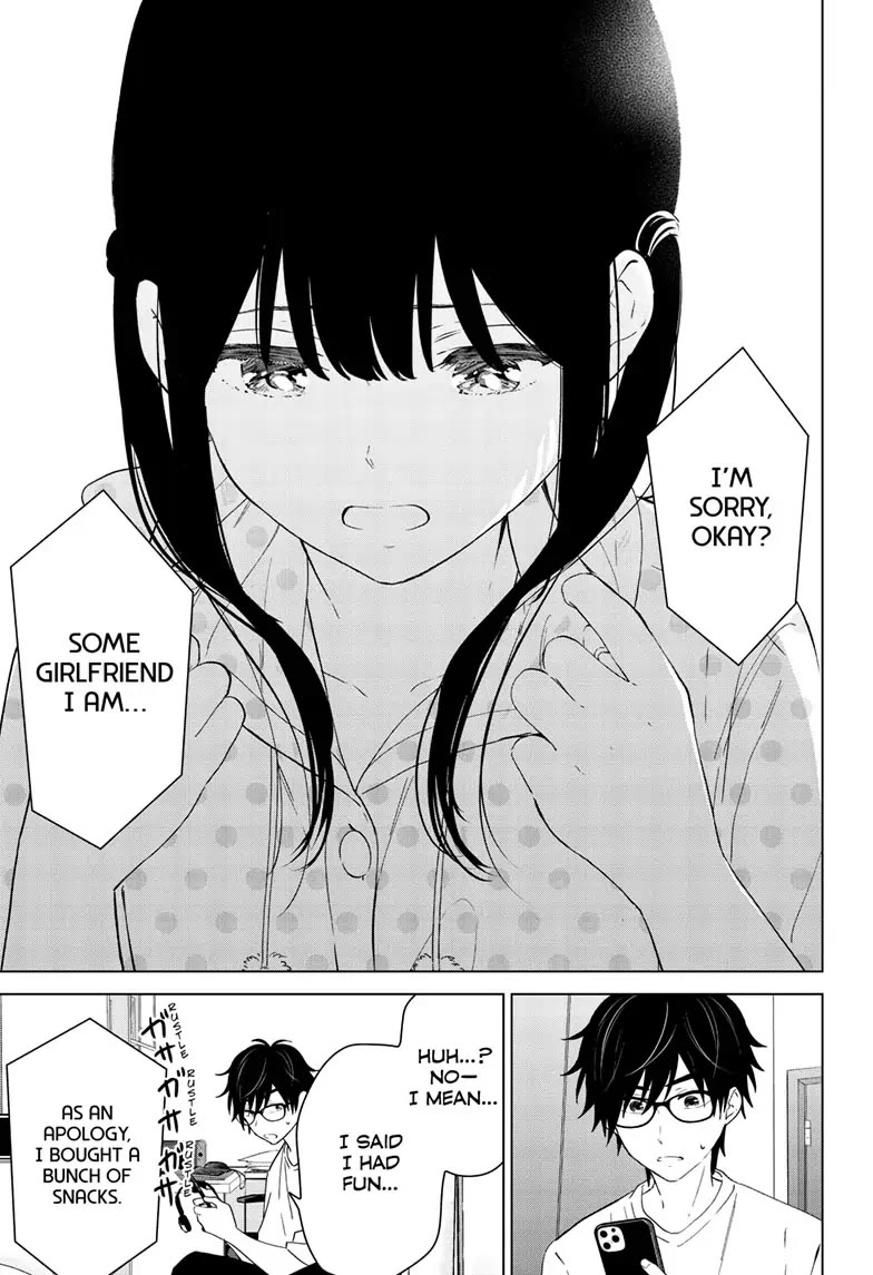 Aishiteru Game wo Owarasetai chapter 41 page 17