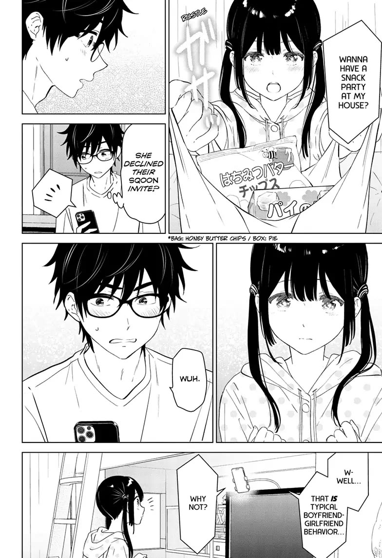 Aishiteru Game wo Owarasetai chapter 41 page 18