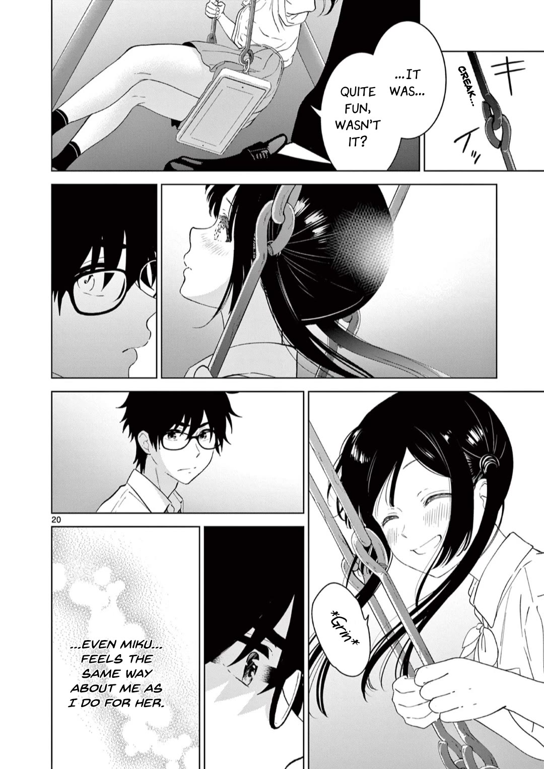 Aishiteru Game wo Owarasetai chapter 44 page 20