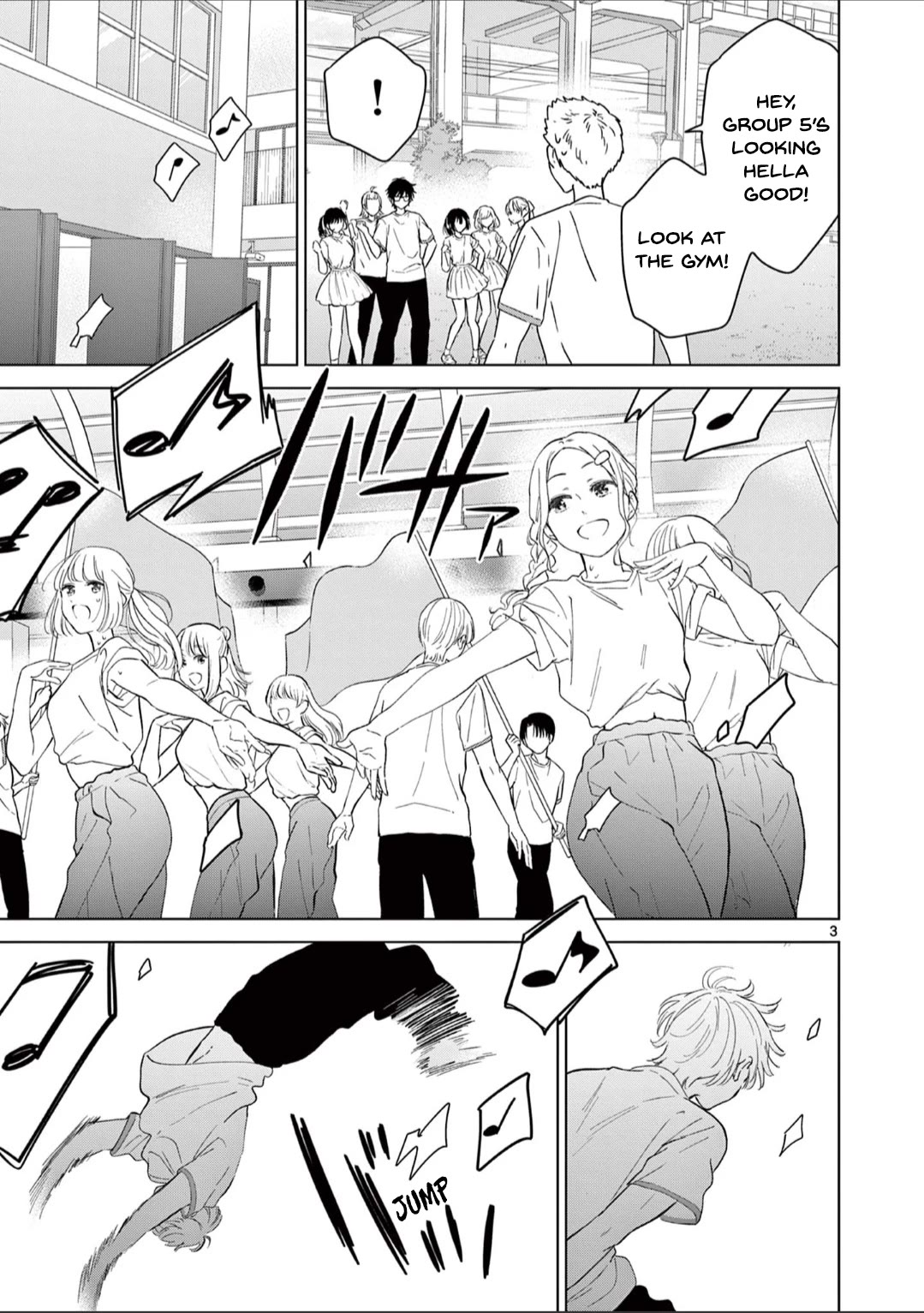 Aishiteru Game wo Owarasetai chapter 44 page 3