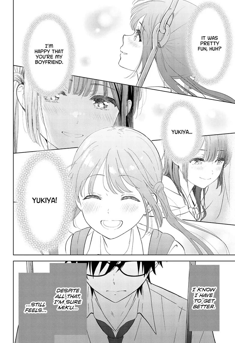 Aishiteru Game wo Owarasetai chapter 45 page 12