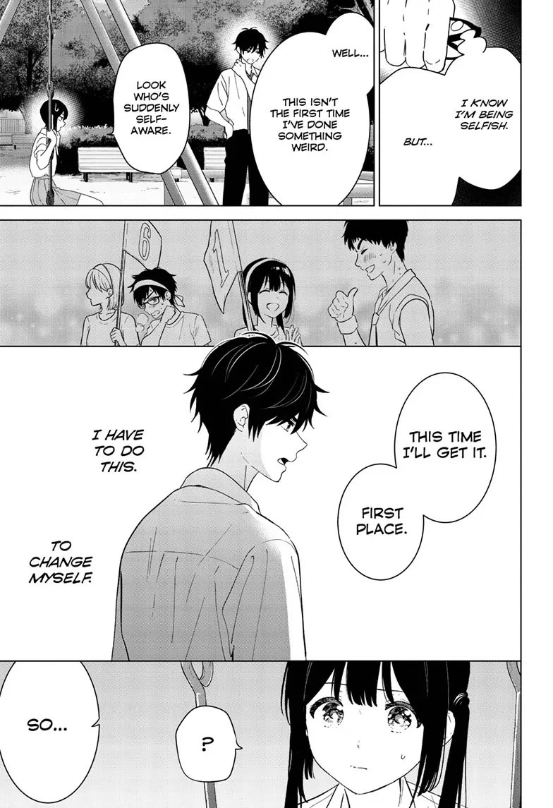 Aishiteru Game wo Owarasetai chapter 45 page 15