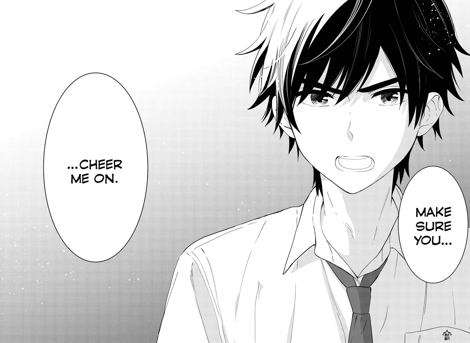 Aishiteru Game wo Owarasetai chapter 45 page 16