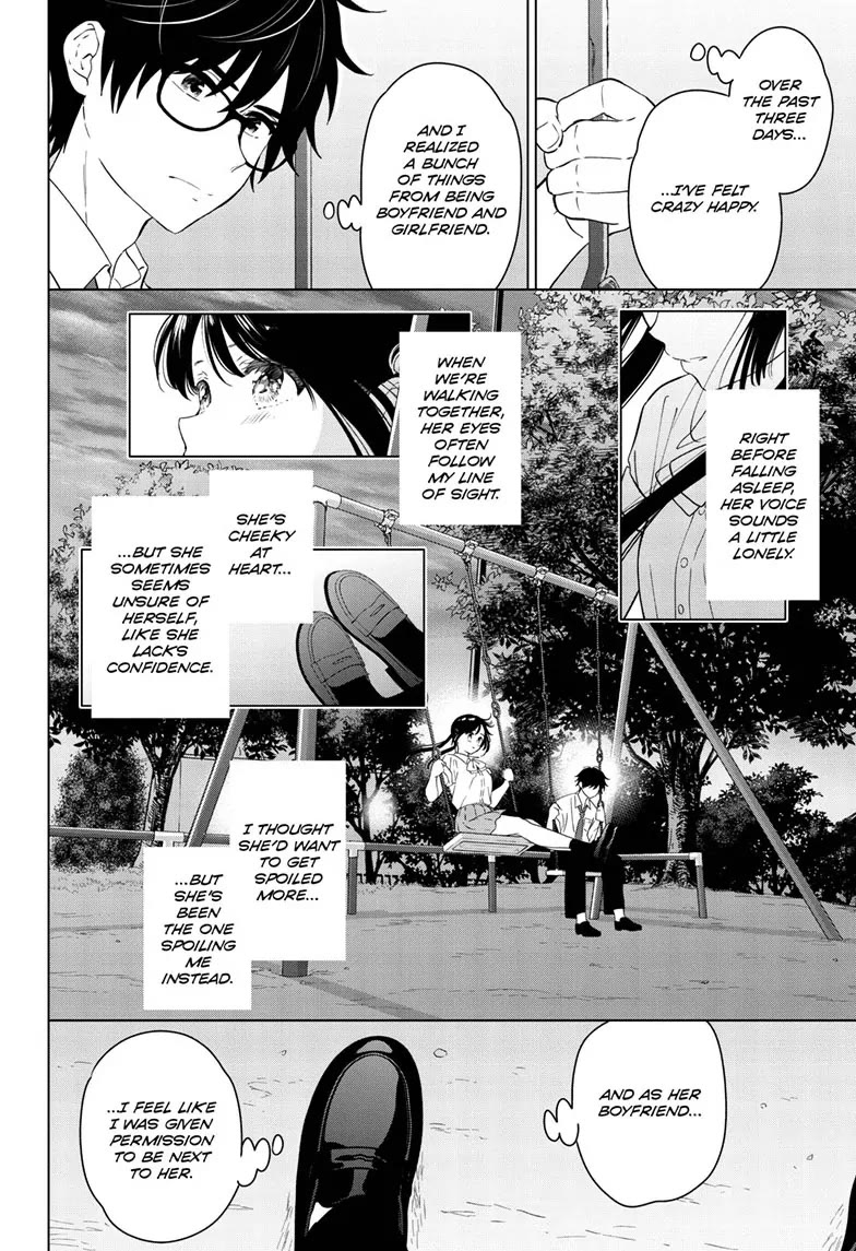 Aishiteru Game wo Owarasetai chapter 45 page 2