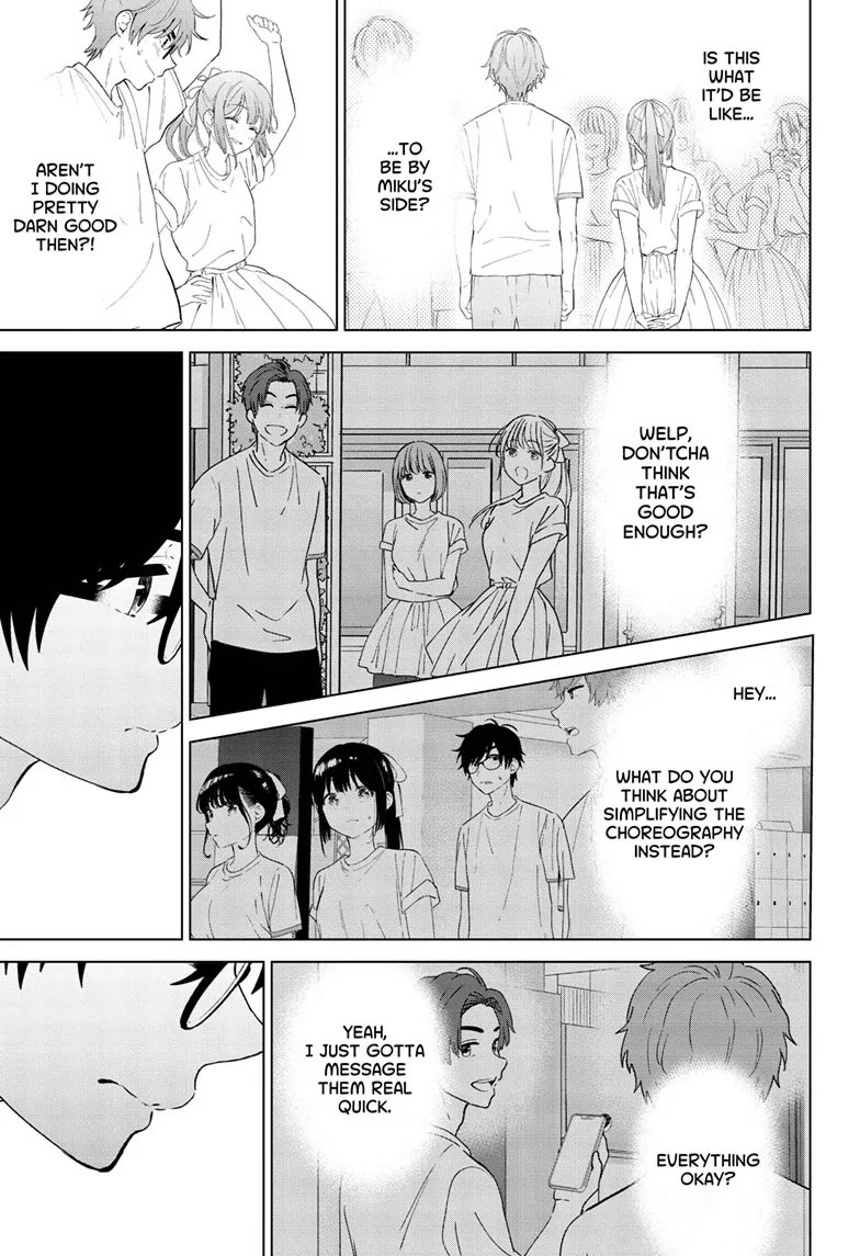 Aishiteru Game wo Owarasetai chapter 45 page 3