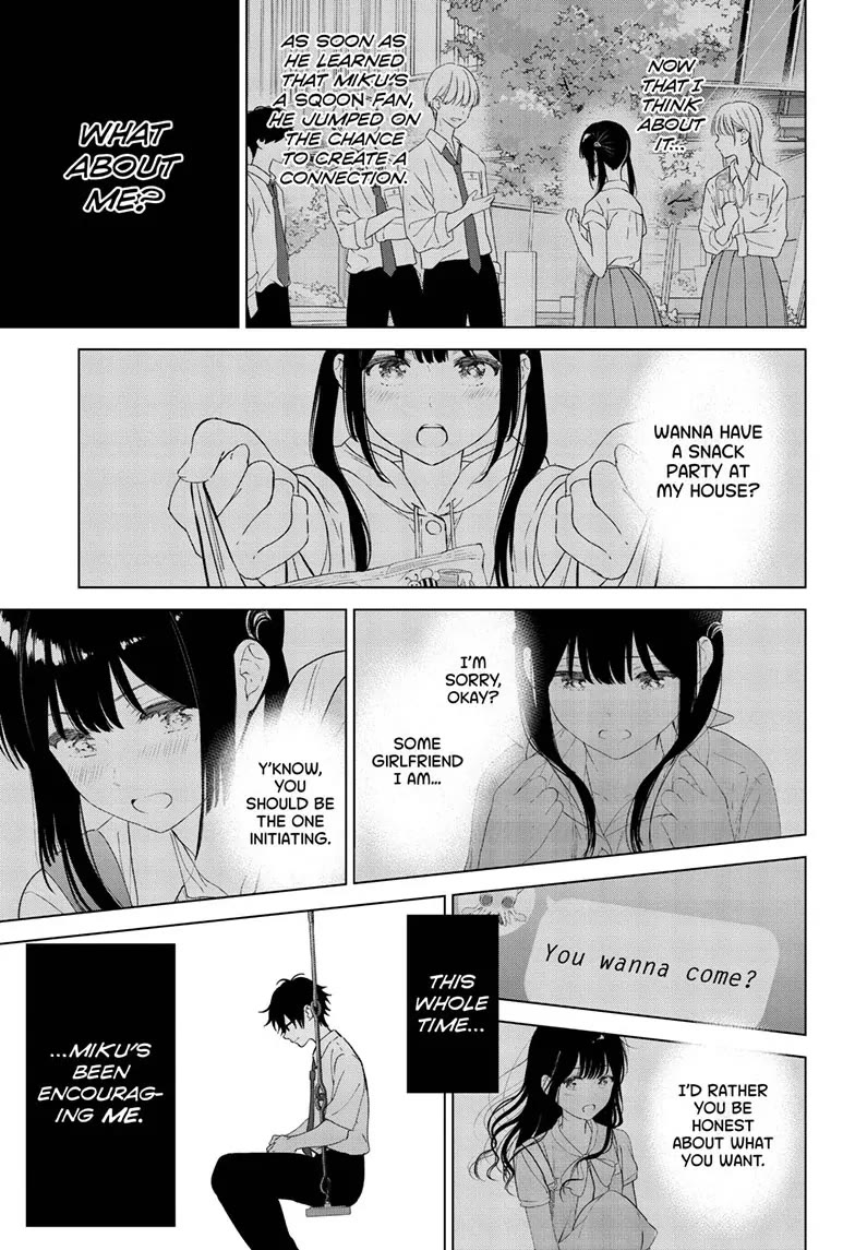 Aishiteru Game wo Owarasetai chapter 45 page 5