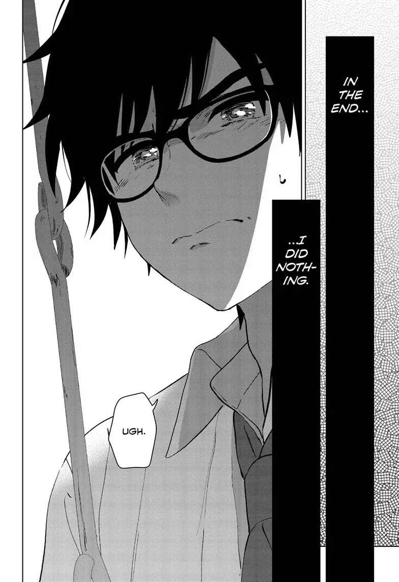 Aishiteru Game wo Owarasetai chapter 45 page 8