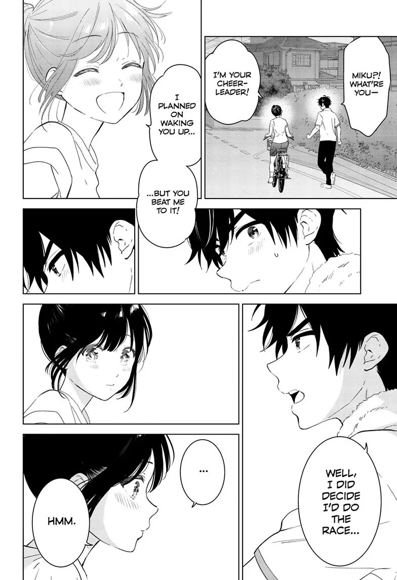 Aishiteru Game wo Owarasetai chapter 46 page 14