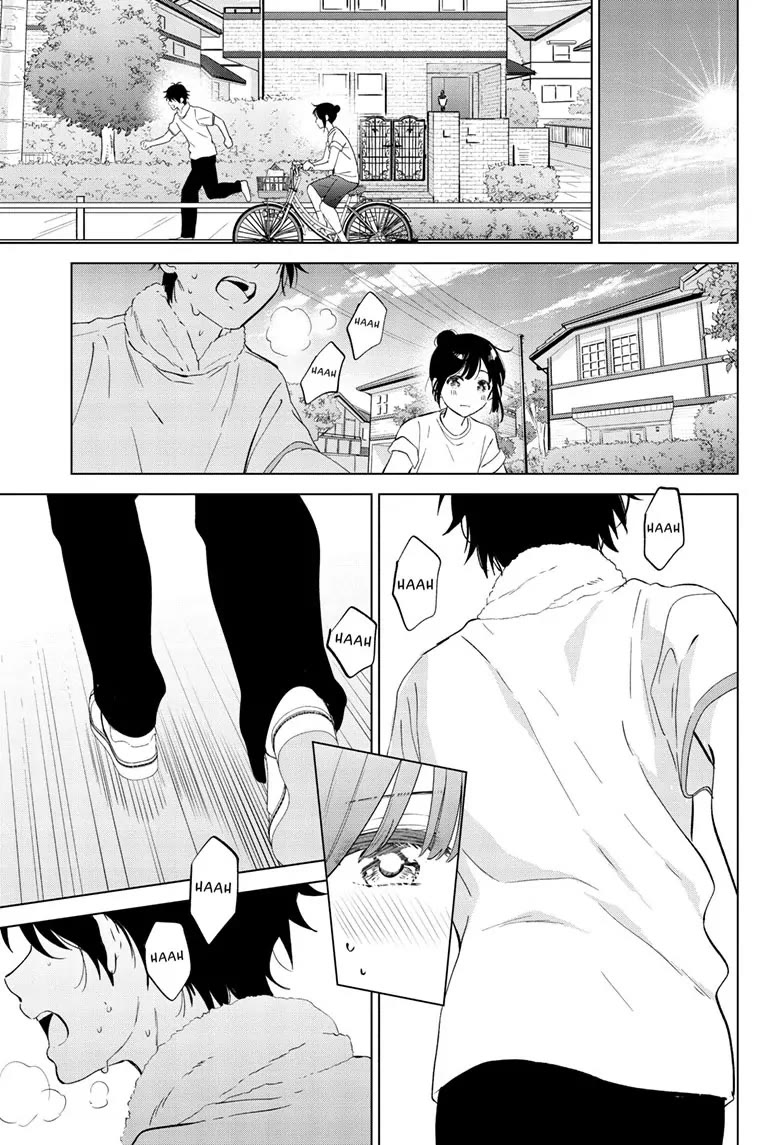 Aishiteru Game wo Owarasetai chapter 46 page 15