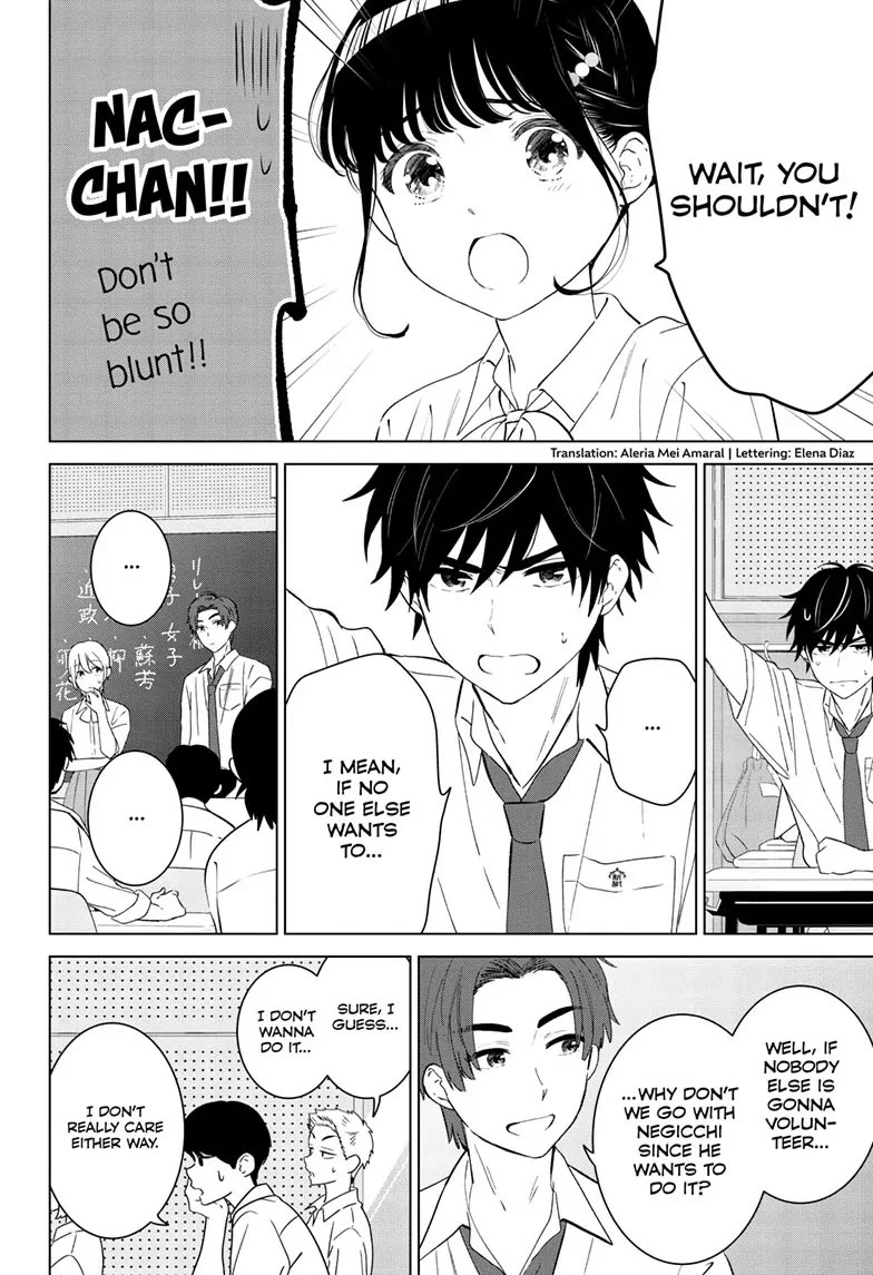 Aishiteru Game wo Owarasetai chapter 46 page 2