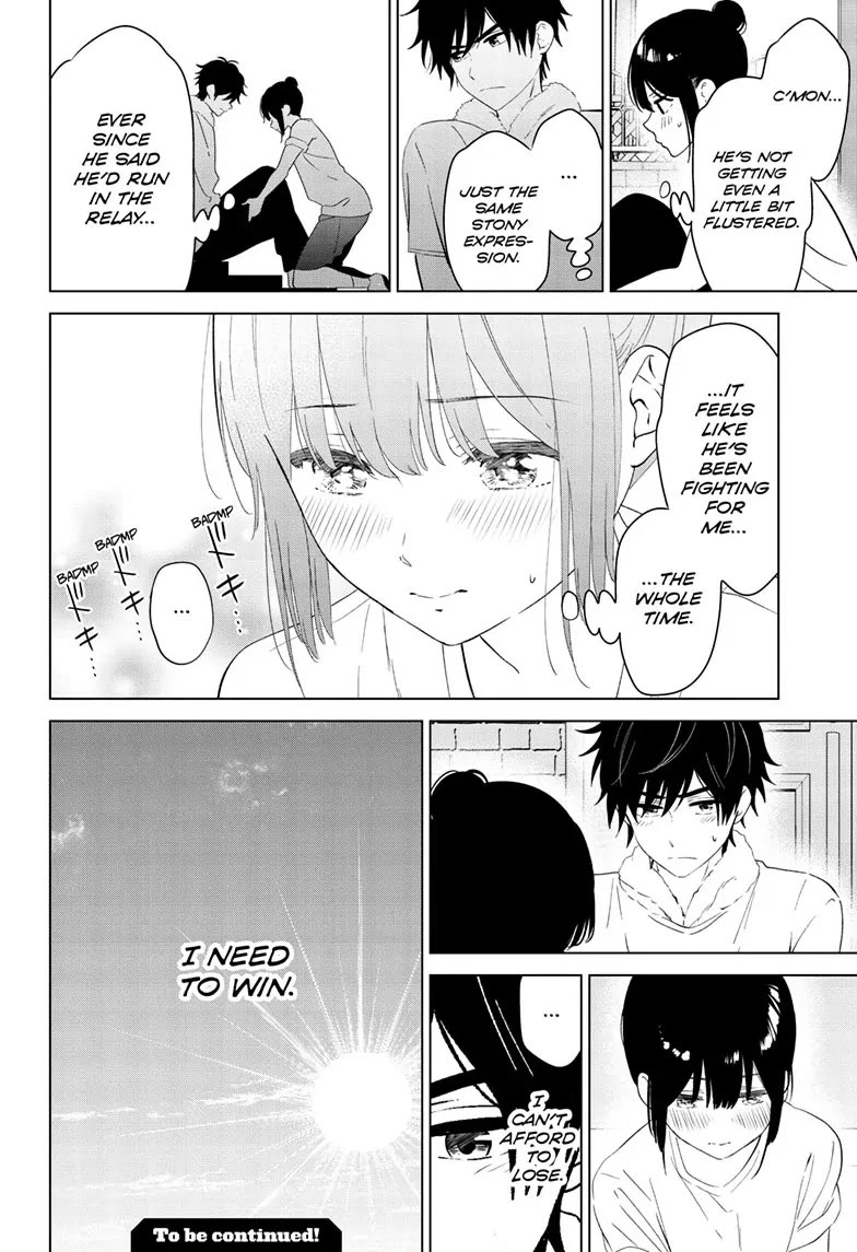 Aishiteru Game wo Owarasetai chapter 46 page 22