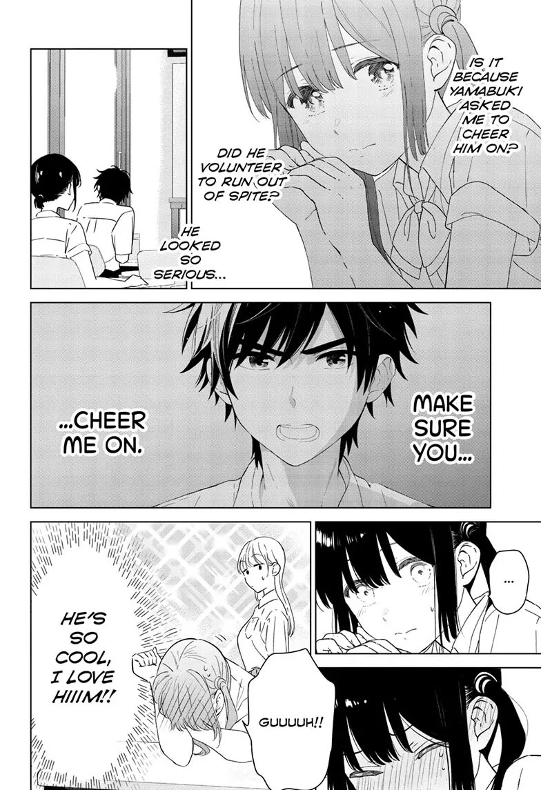 Aishiteru Game wo Owarasetai chapter 46 page 4